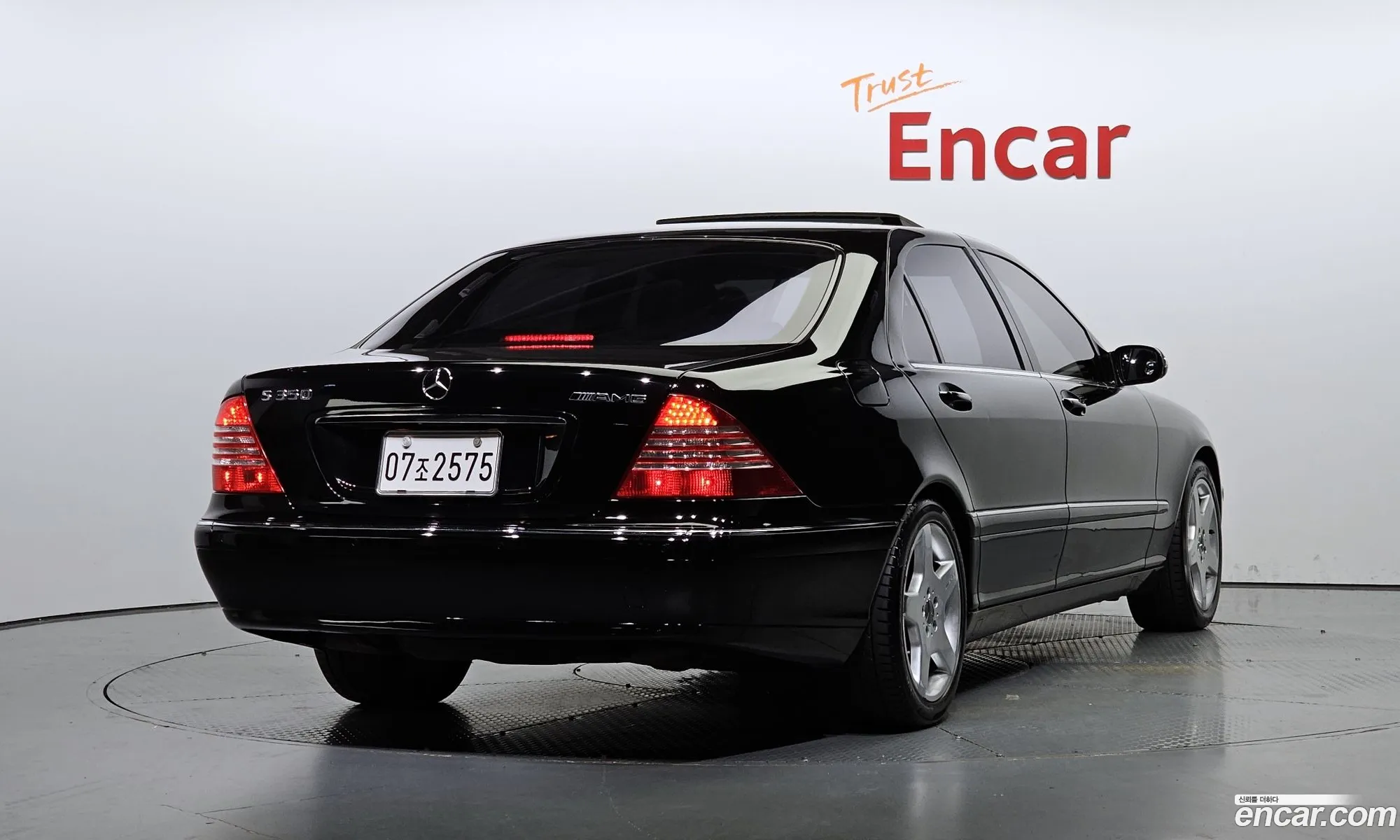 Mercedes-Benz S-Klasse S350 2005 - фотография 12015446