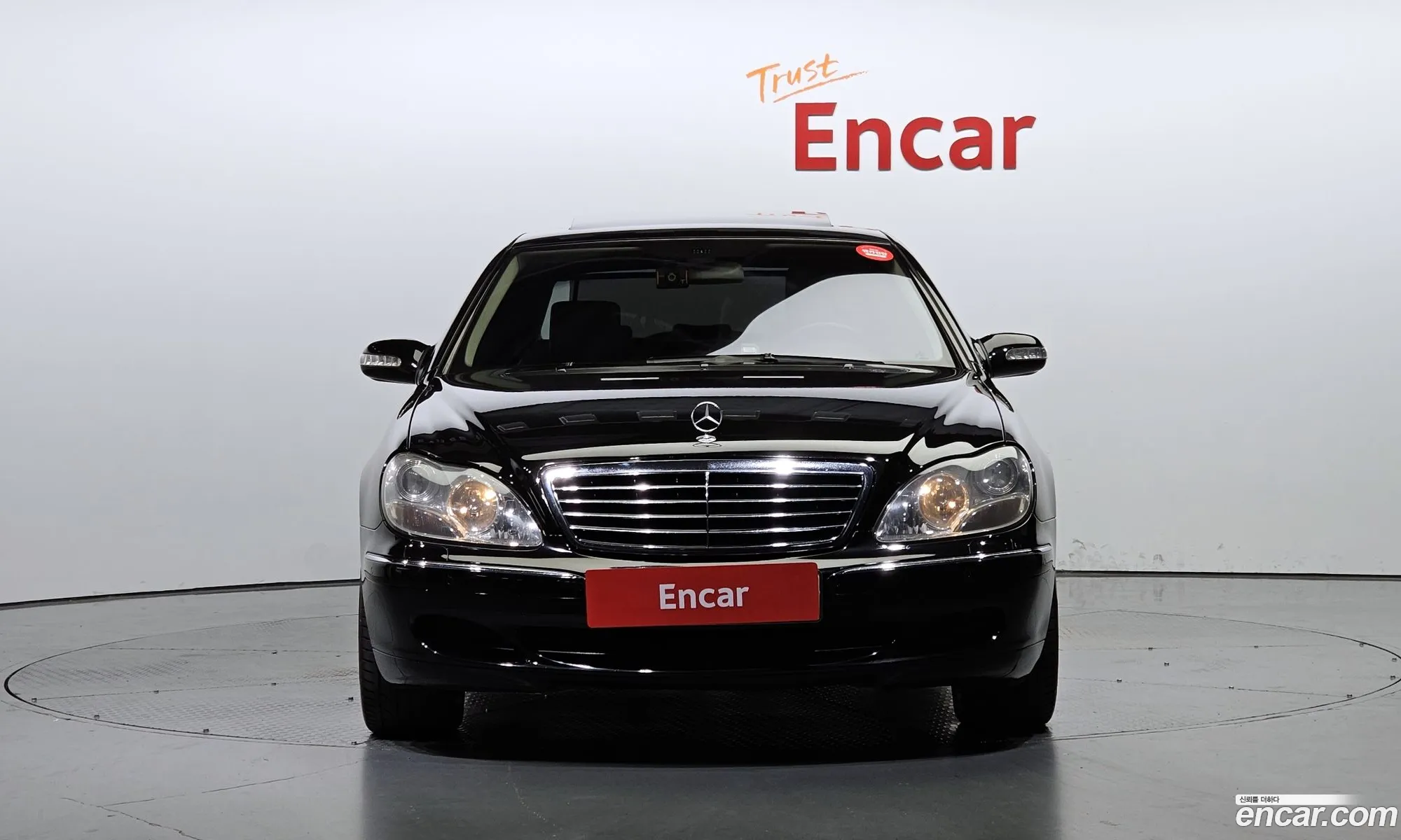Mercedes-Benz S-Klasse S350 2005 - фотография 12015447