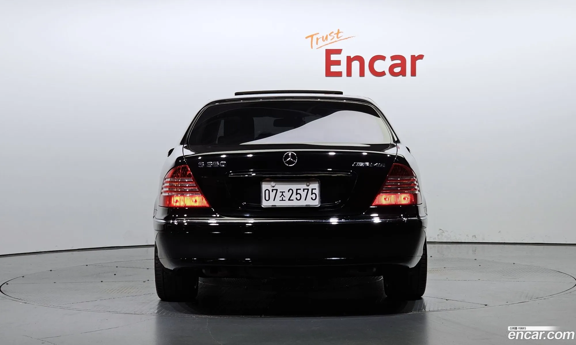 Mercedes-Benz S-Klasse S350 2005 - фотография 12015448