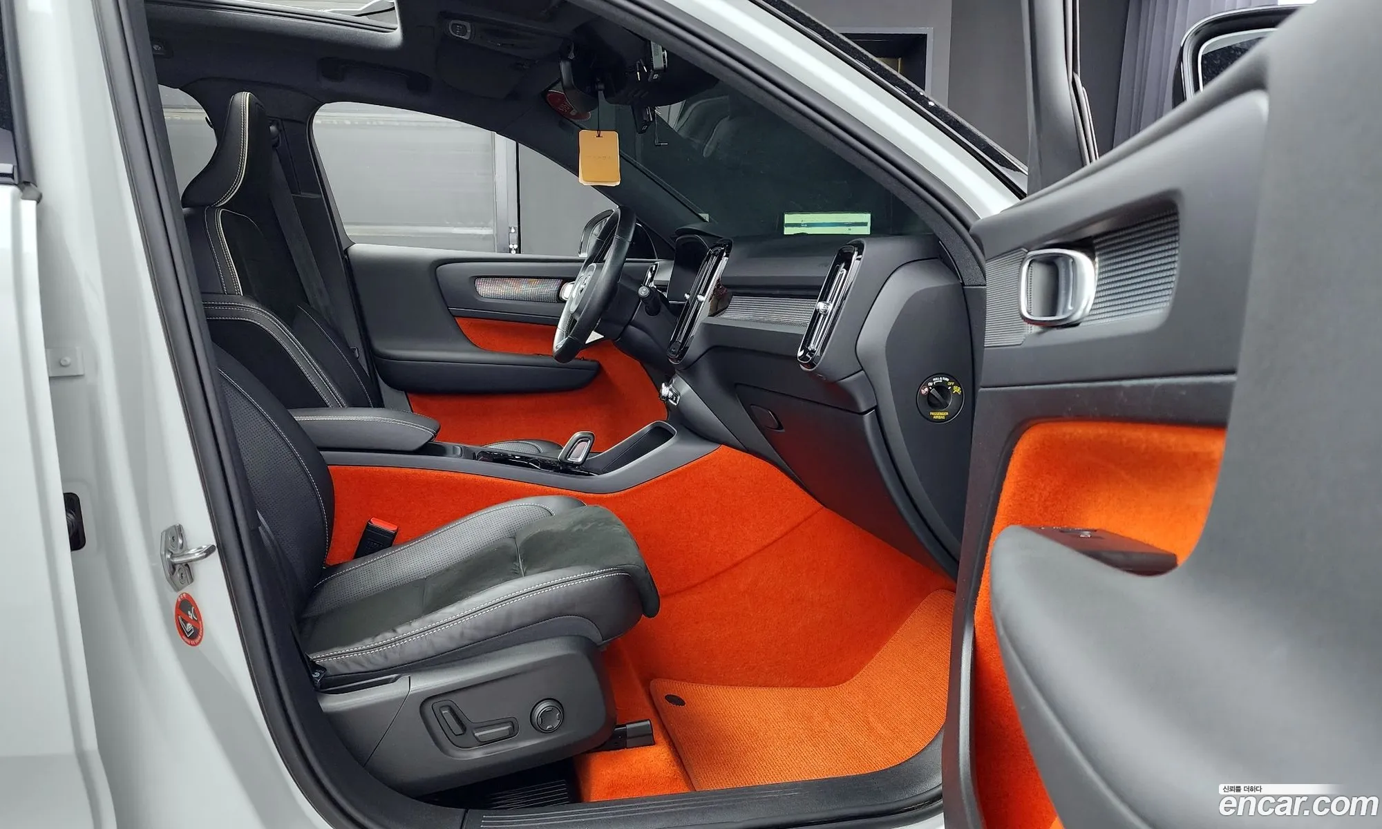 Korex Auto Trade - фотография 4747193