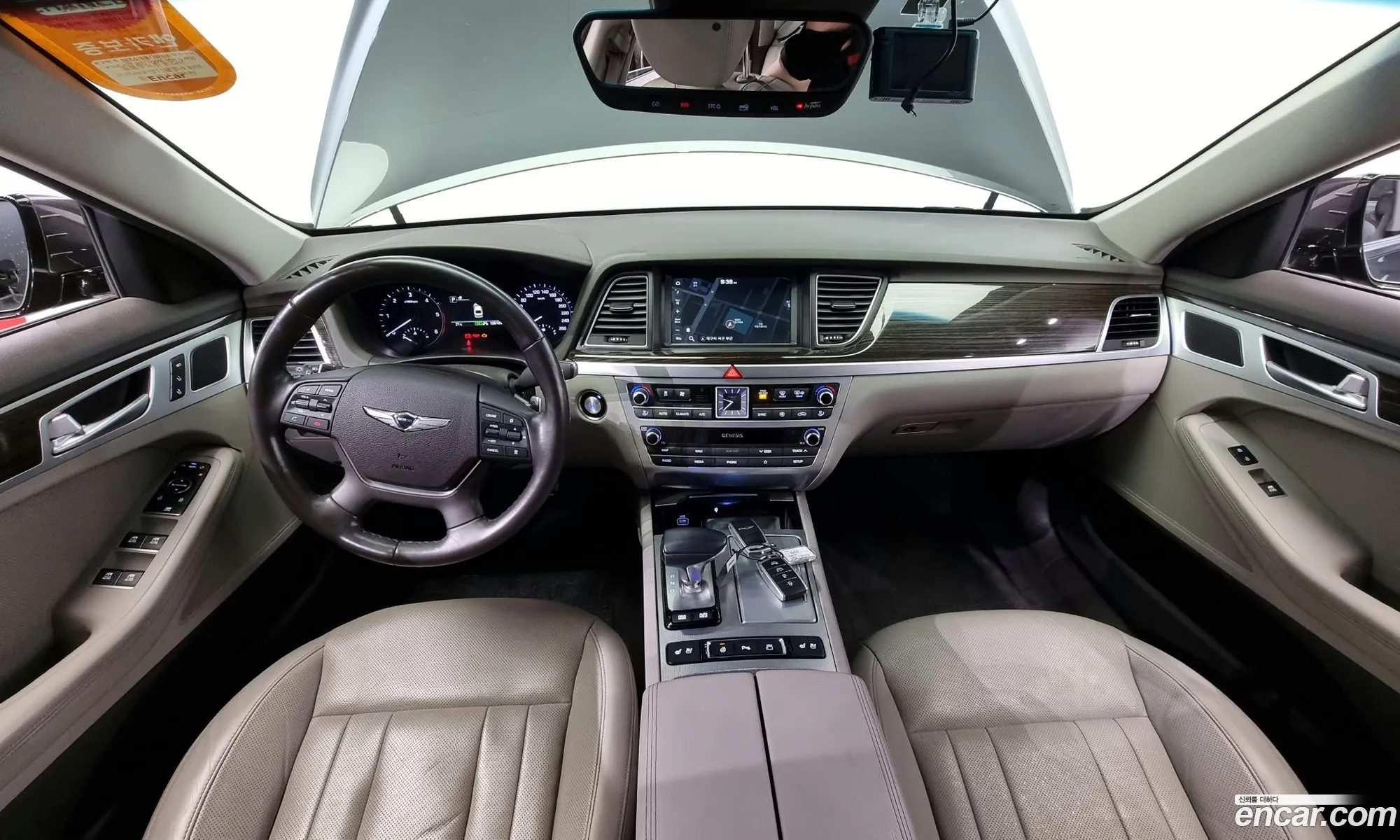 Korex Auto Trade - фотография 274969