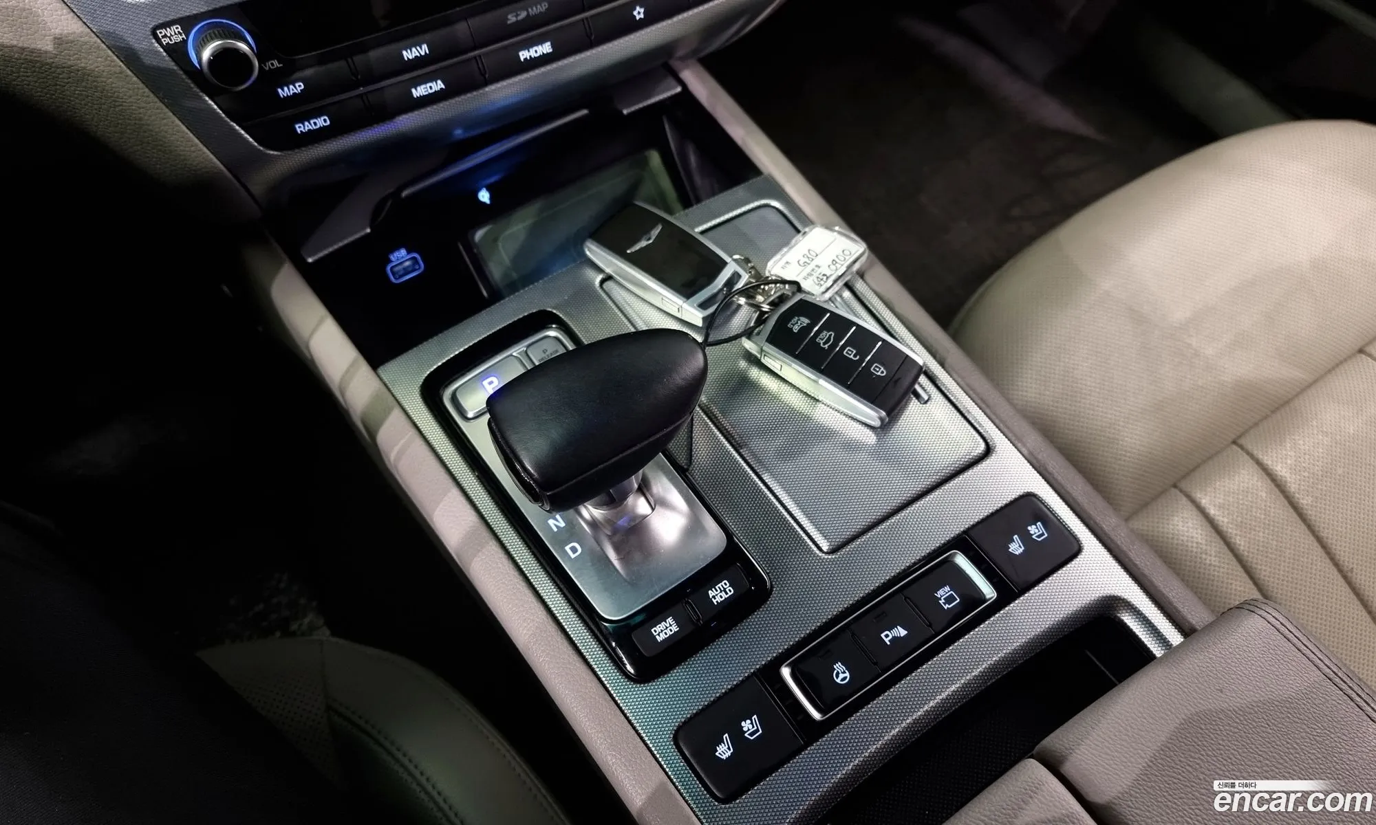 Korex Auto Trade - фотография 274971