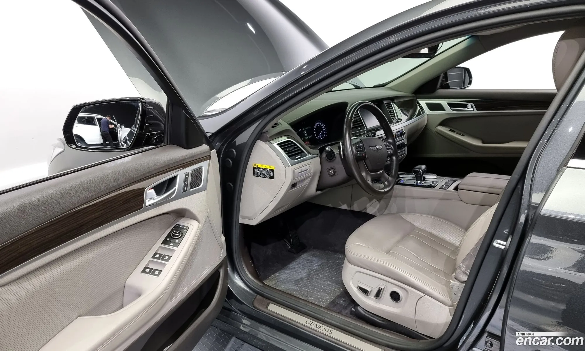 Korex Auto Trade - фотография 274972