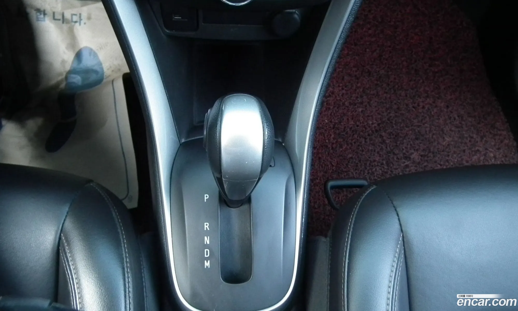 Korex Auto Trade - фотография 17740052