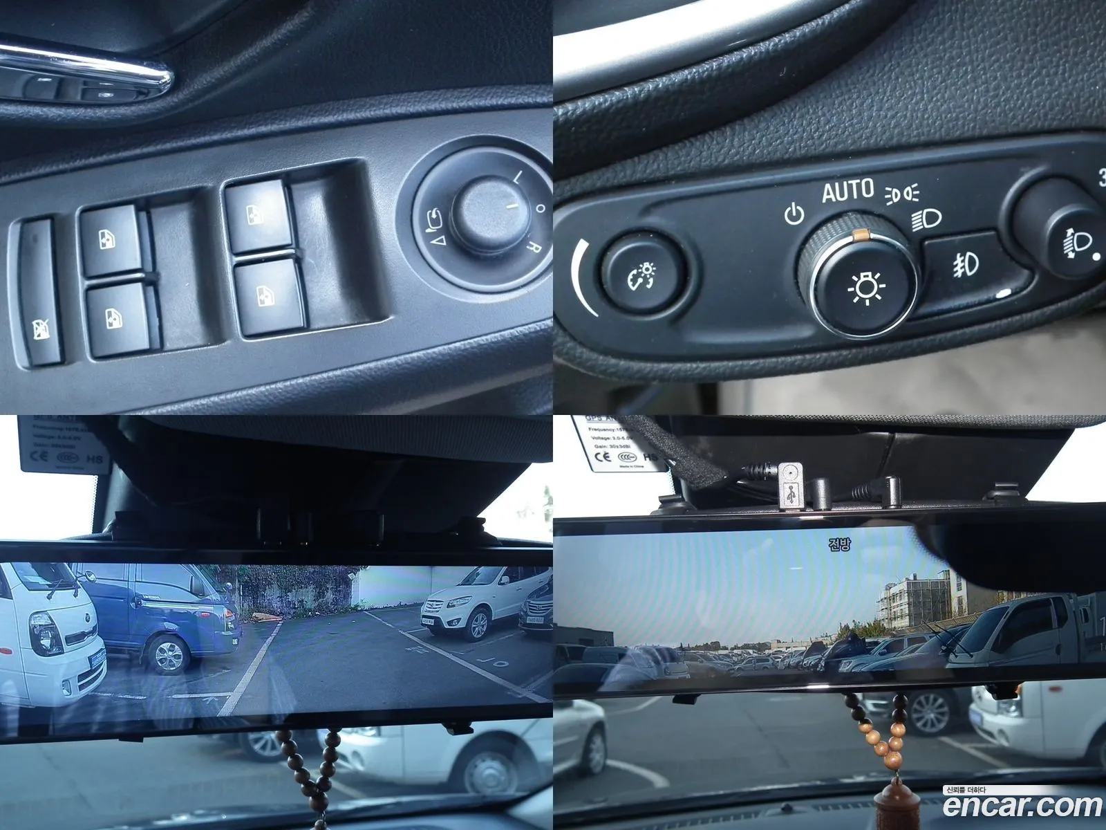 Korex Auto Trade - фотография 17740056