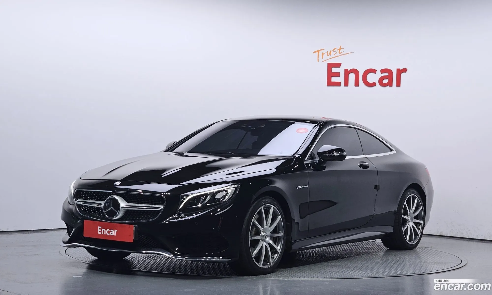 Mercedes-Benz S-Klasse Vi W222 C217 S400 4Matic Coupe 2017 - фотография 12014675