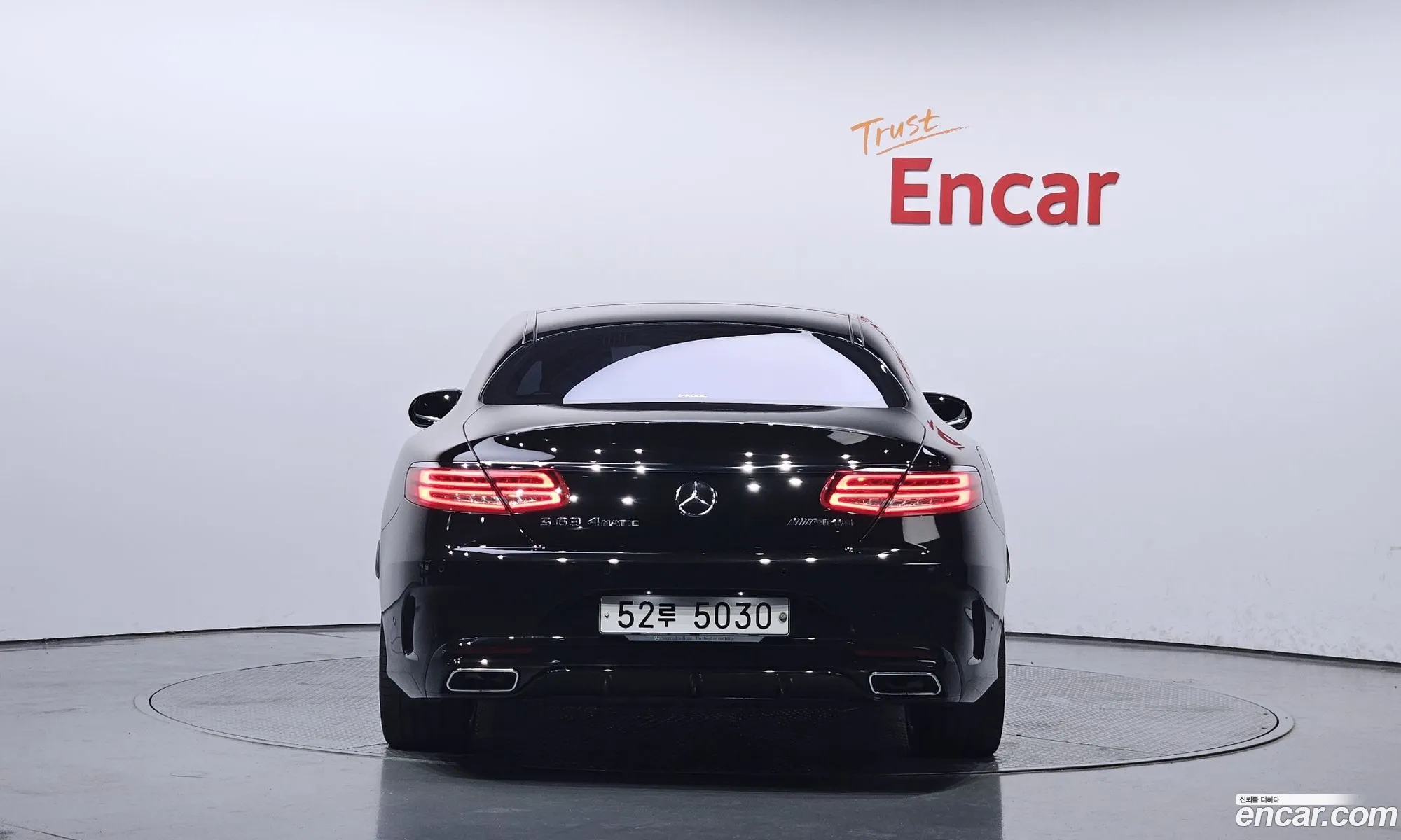 Mercedes-Benz S-Klasse Vi W222 C217 S400 4Matic Coupe 2017 - фотография 12014678
