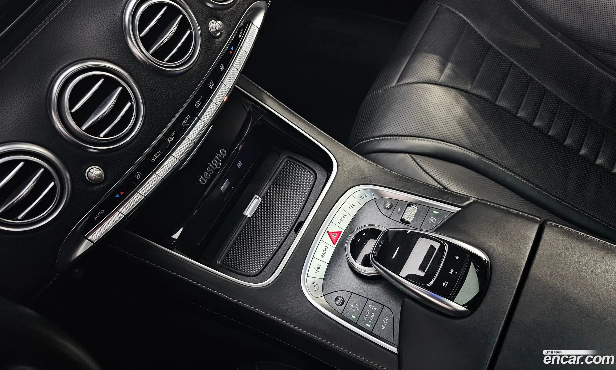 Korex Auto Trade - фотография 12043677
