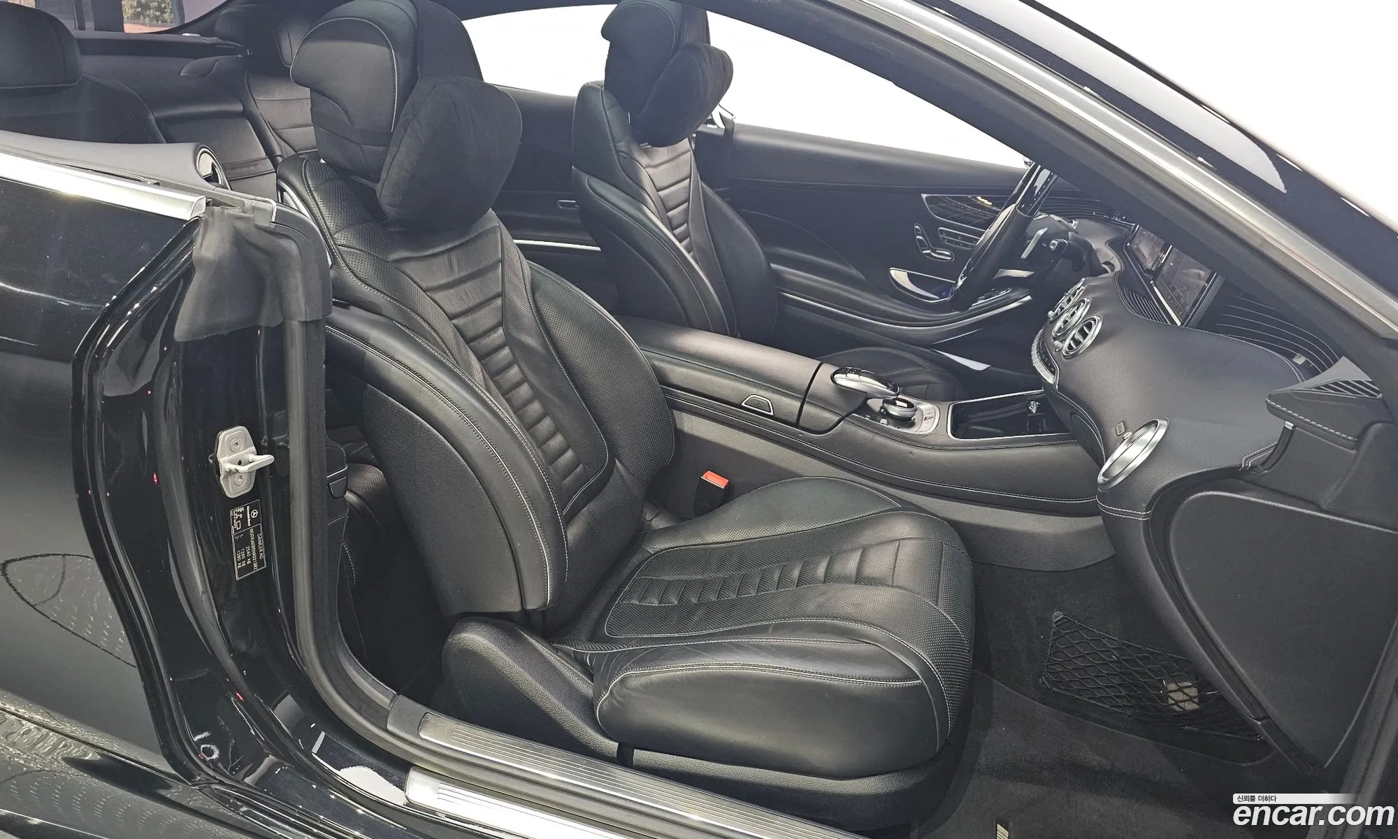 Korex Auto Trade - фотография 12043678
