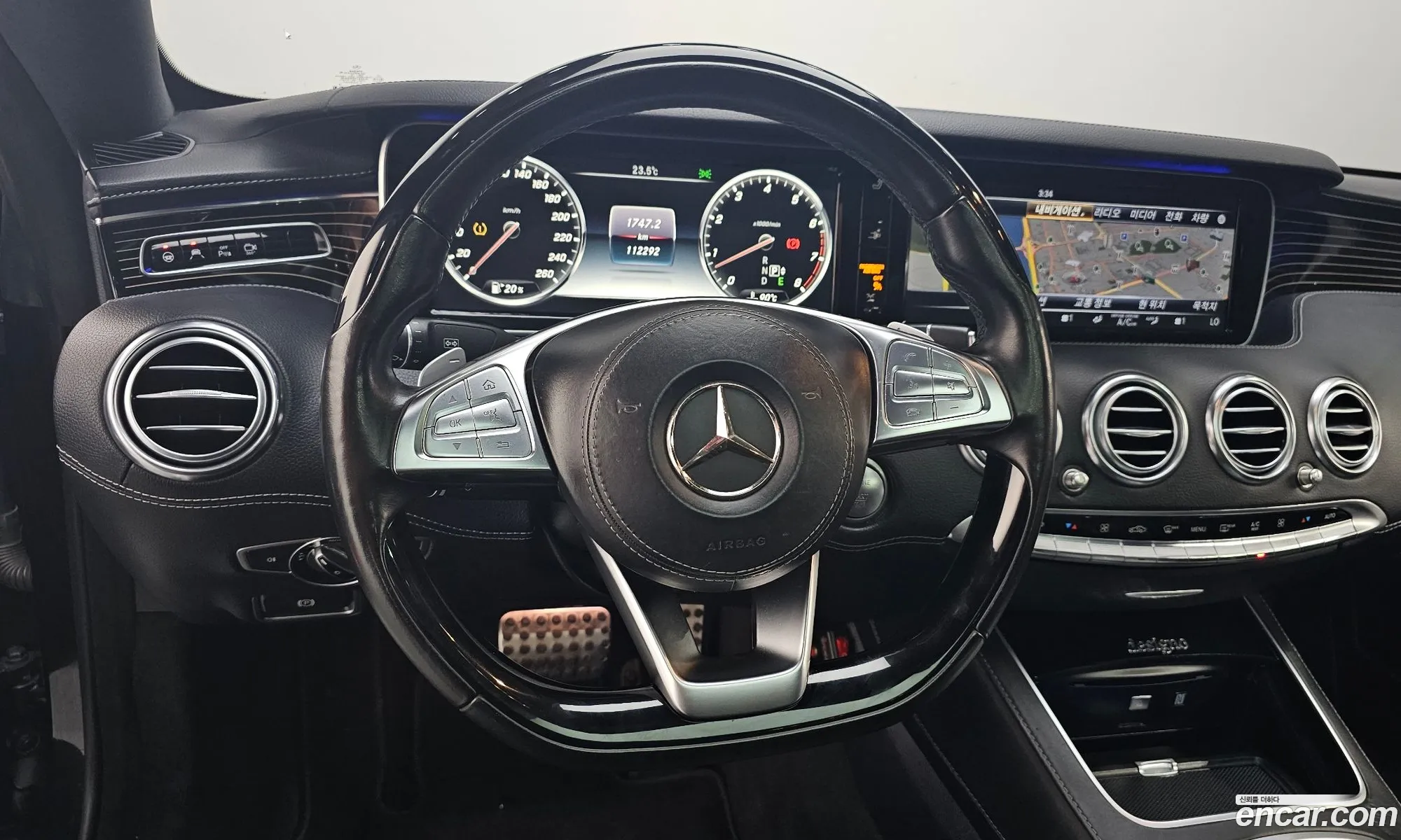 Korex Auto Trade - фотография 12043683