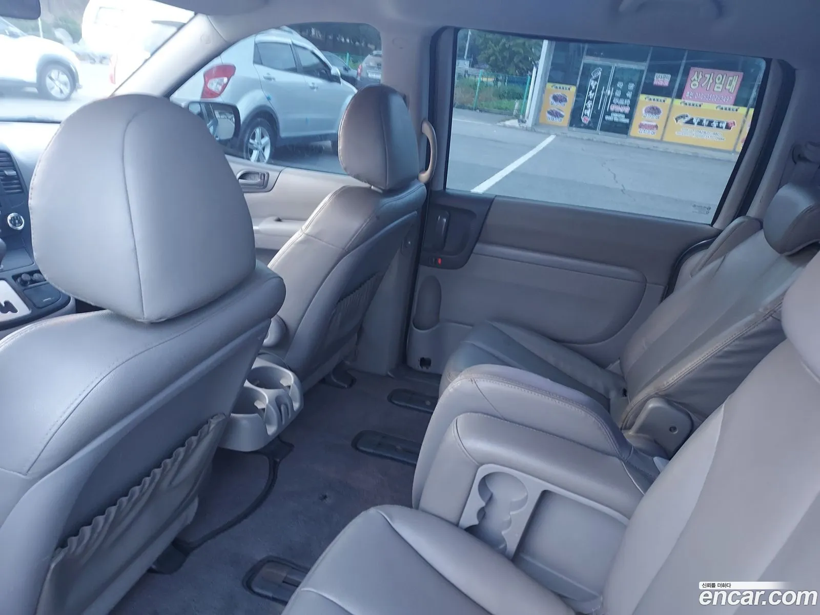 Korex Auto Trade - фотография 12736500