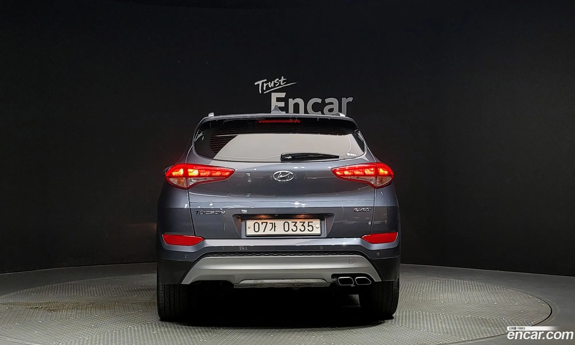 Hyundai Tucson Iii Diesel 20 2Wd 2017 - фотография 19373110