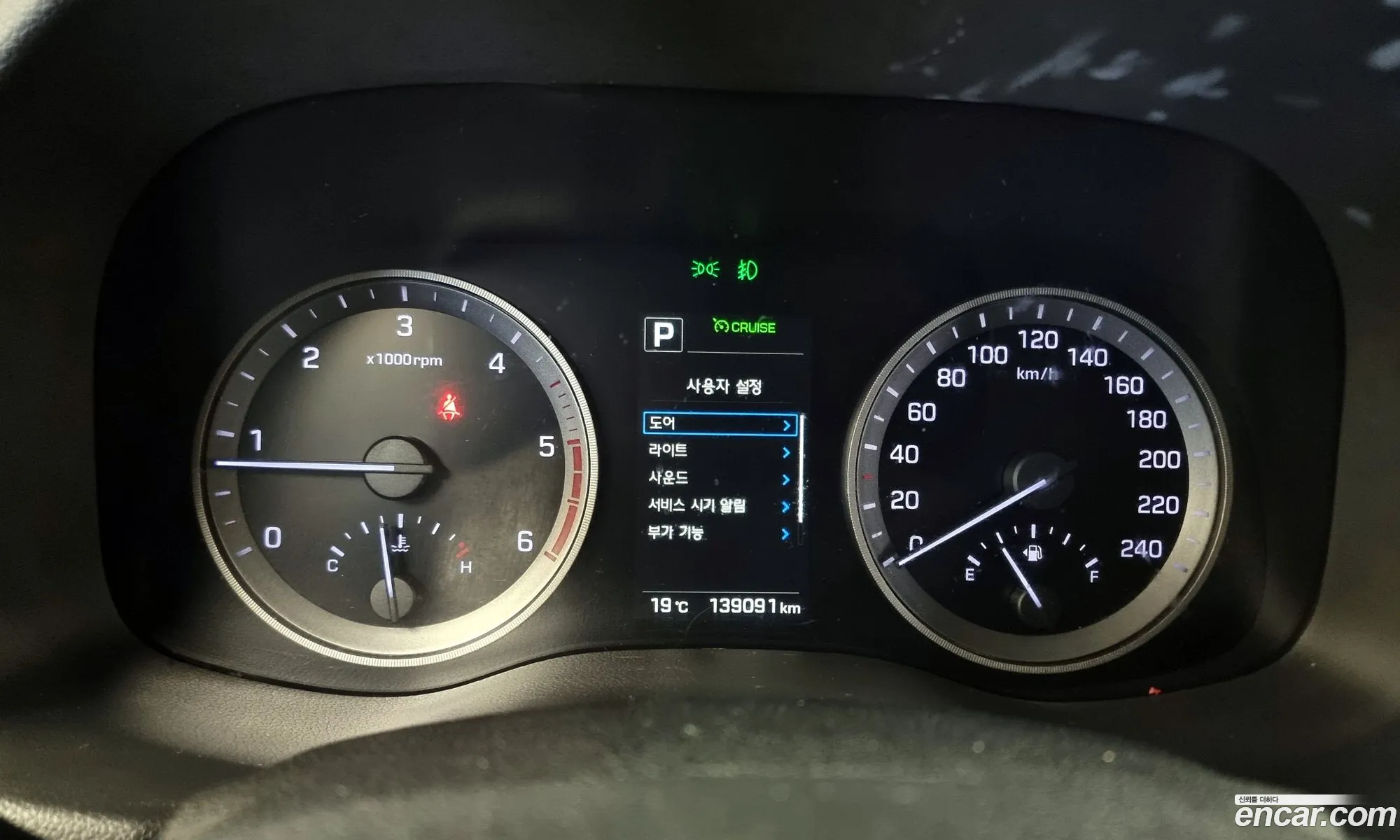 Hyundai Tucson Iii Diesel 20 2Wd 2017 - фотография 19373112