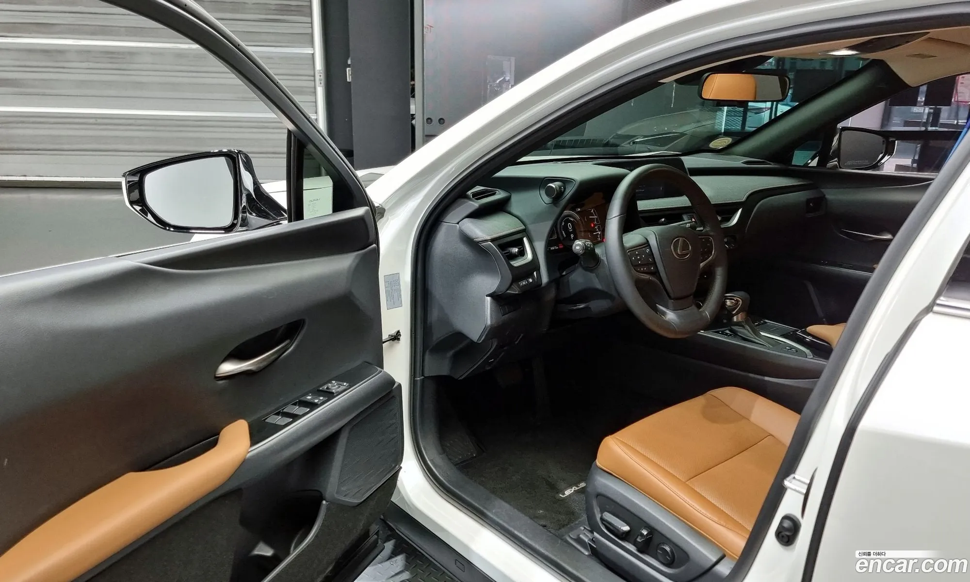 Korex Auto Trade - фотография 4194036