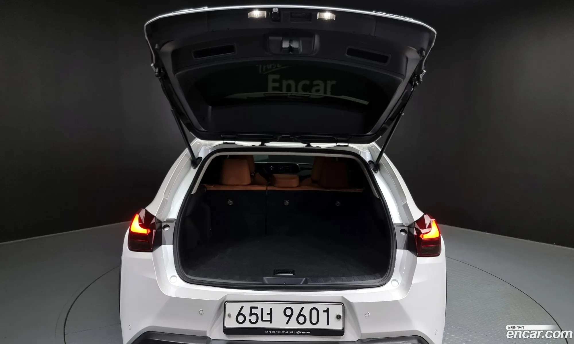 Korex Auto Trade - фотография 4194045