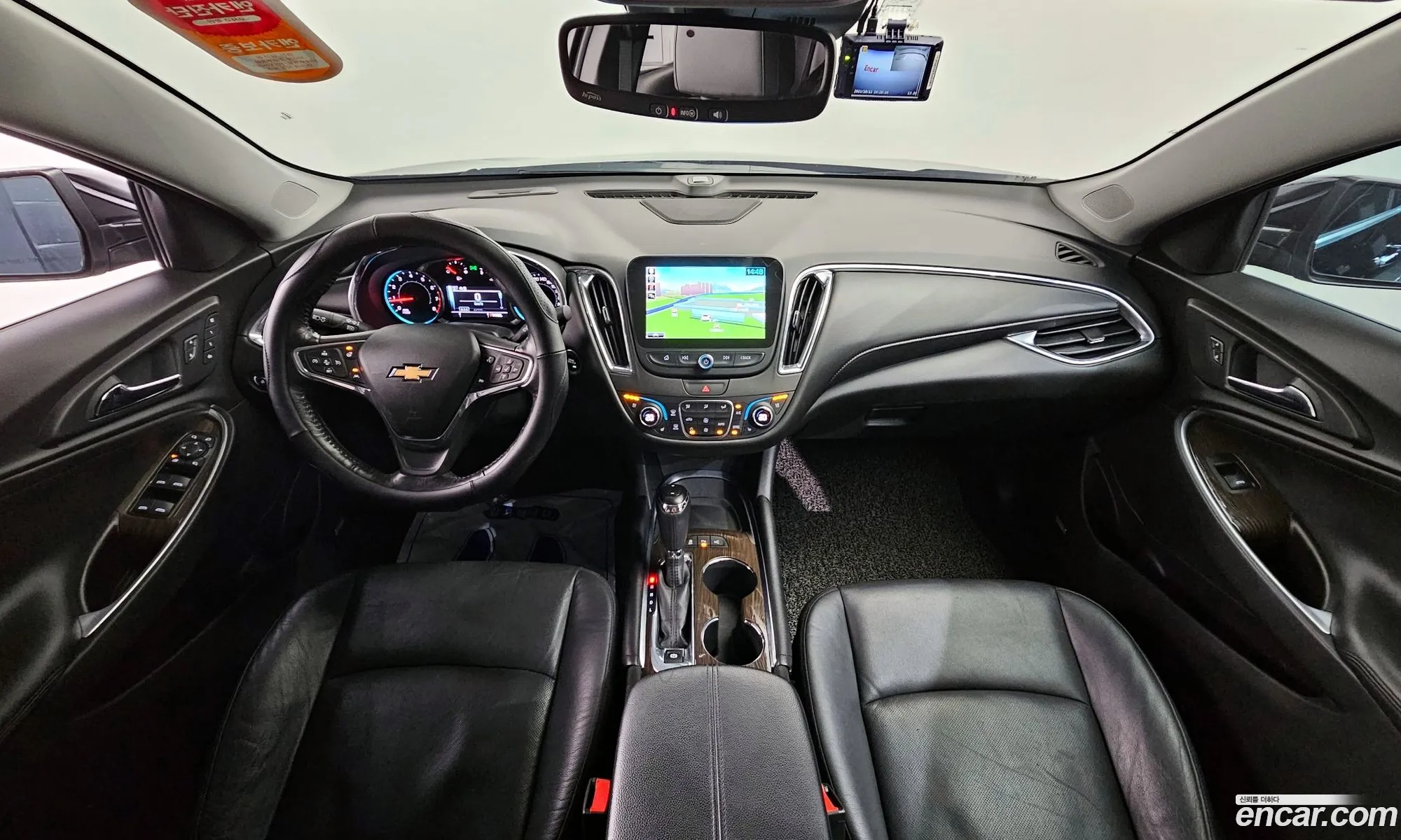 Korex Auto Trade - фотография 4586830