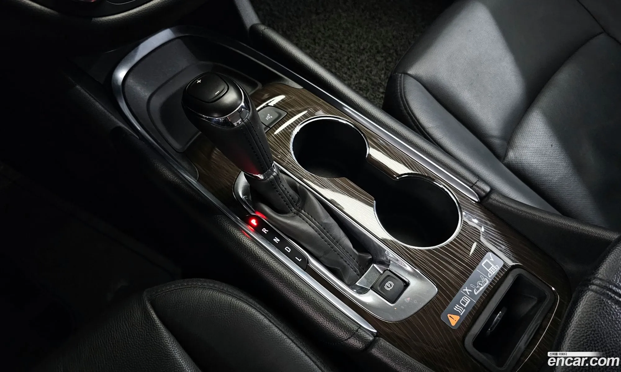 Korex Auto Trade - фотография 4586832