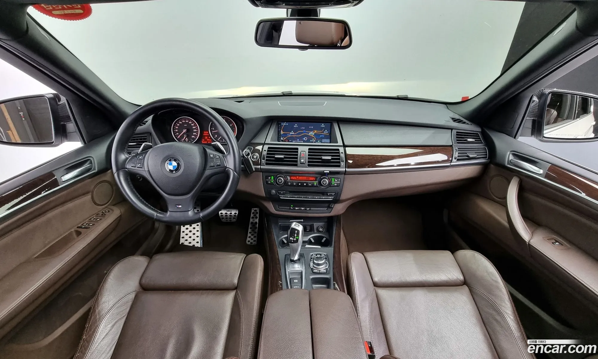 Korex Auto Trade - фотография 958970