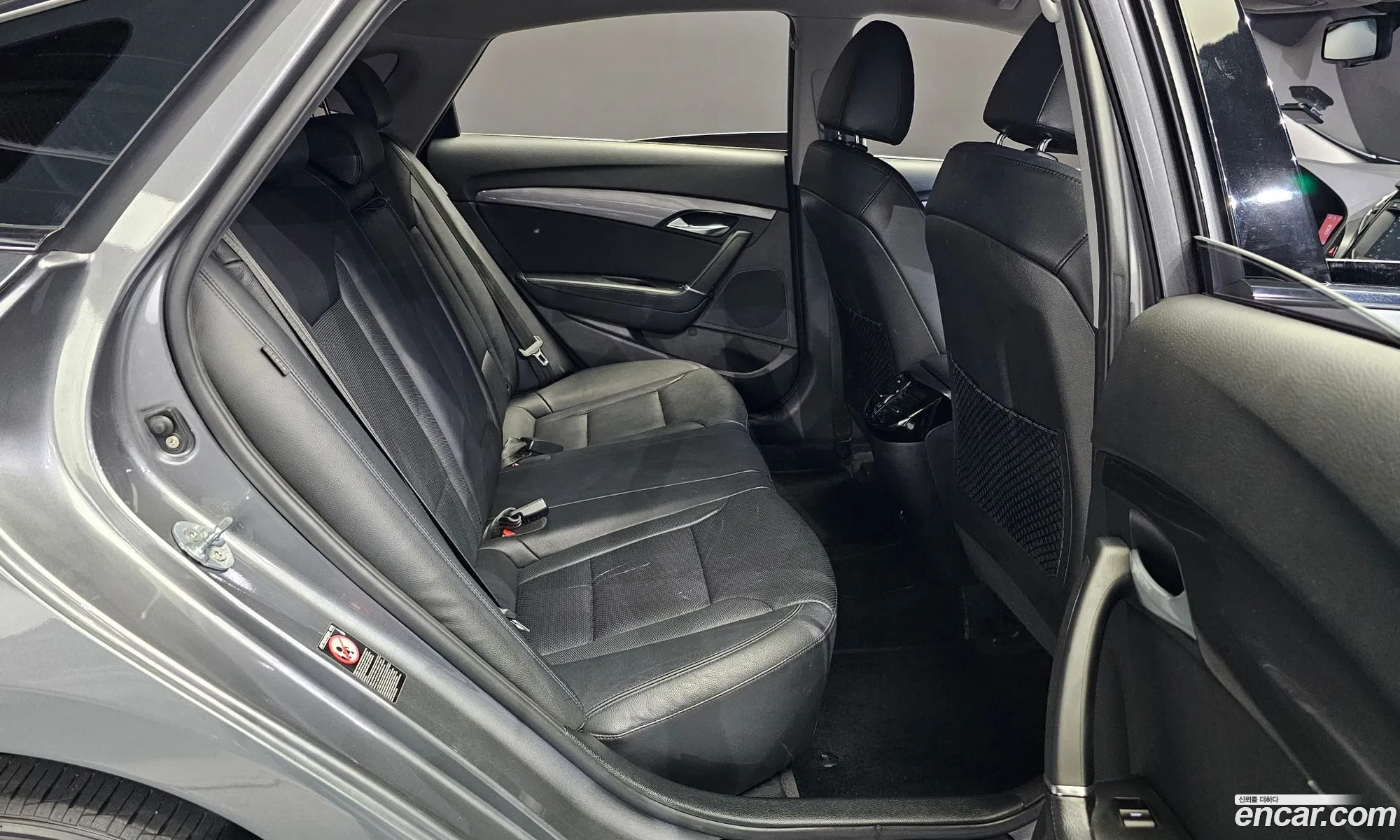 Korex Auto Trade - фотография 11958693