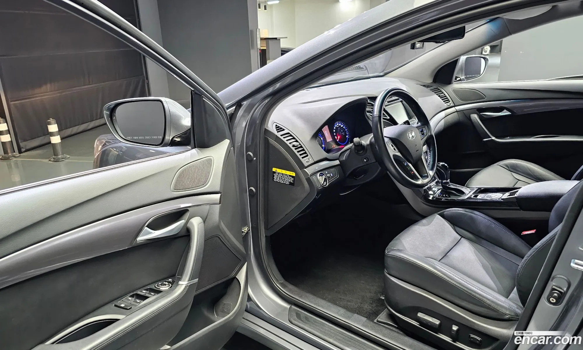Korex Auto Trade - фотография 11958694