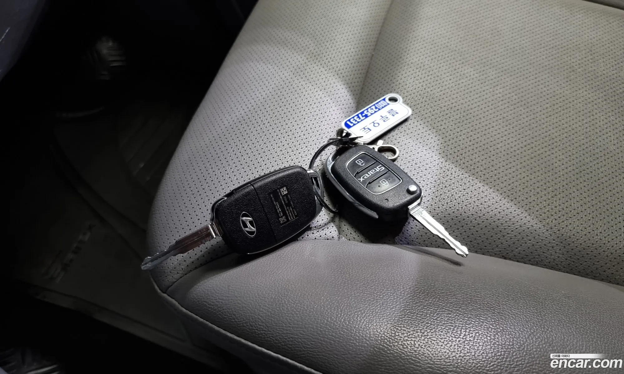 Korex Auto Trade - фотография 10785434