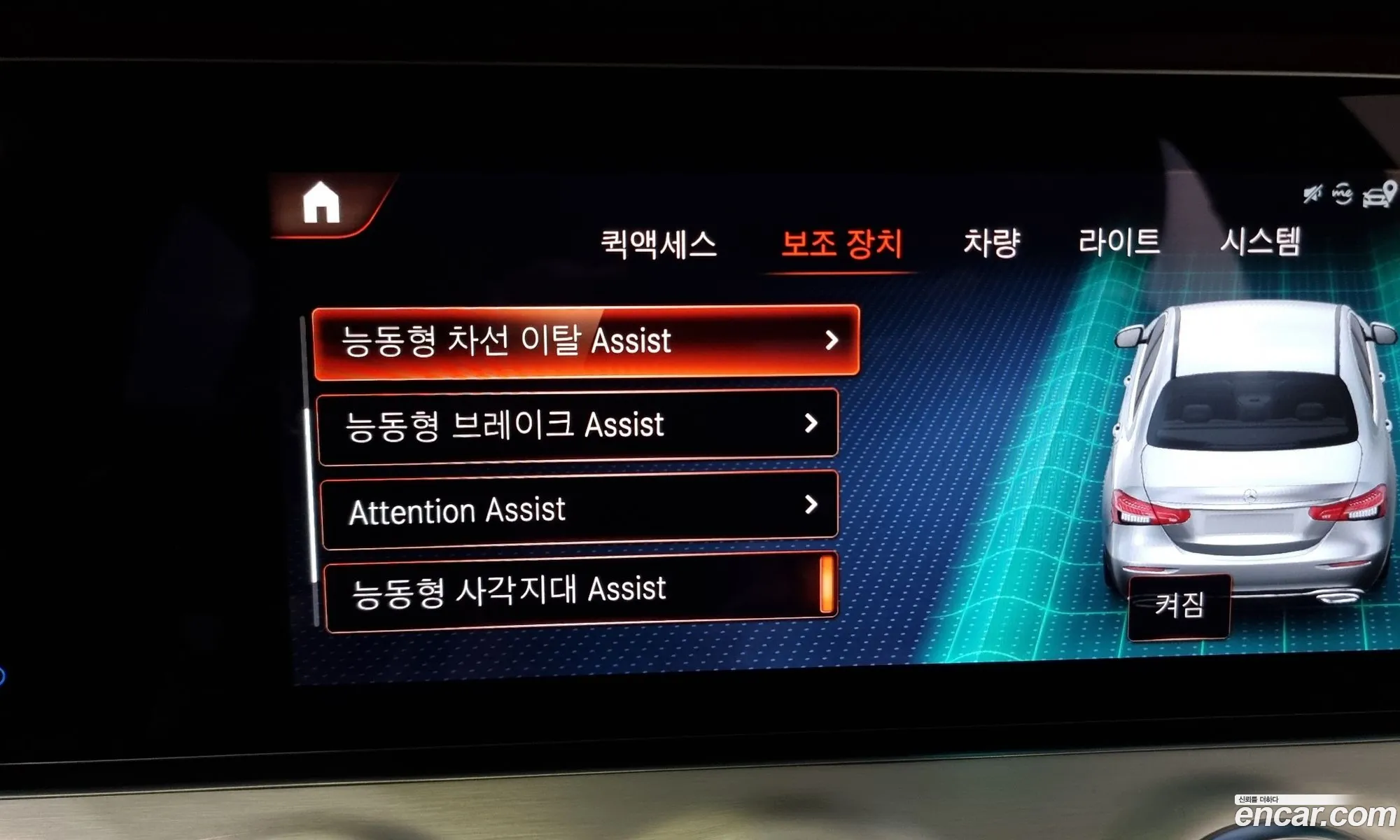 Korex Auto Trade - фотография 12284065