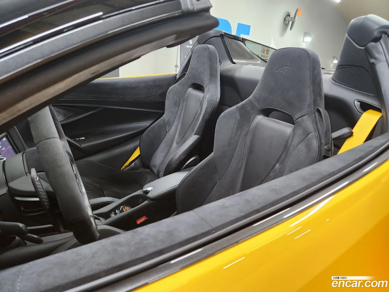 Korex Auto Trade - фотография 2053294