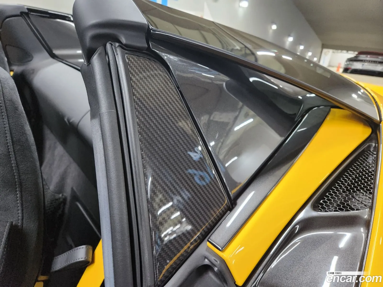 Korex Auto Trade - фотография 2053303