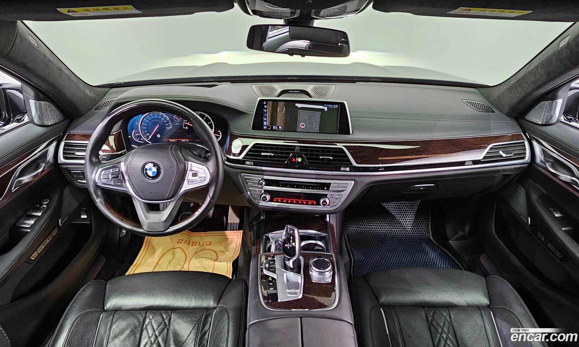 Korex Auto Trade - фотография 30127