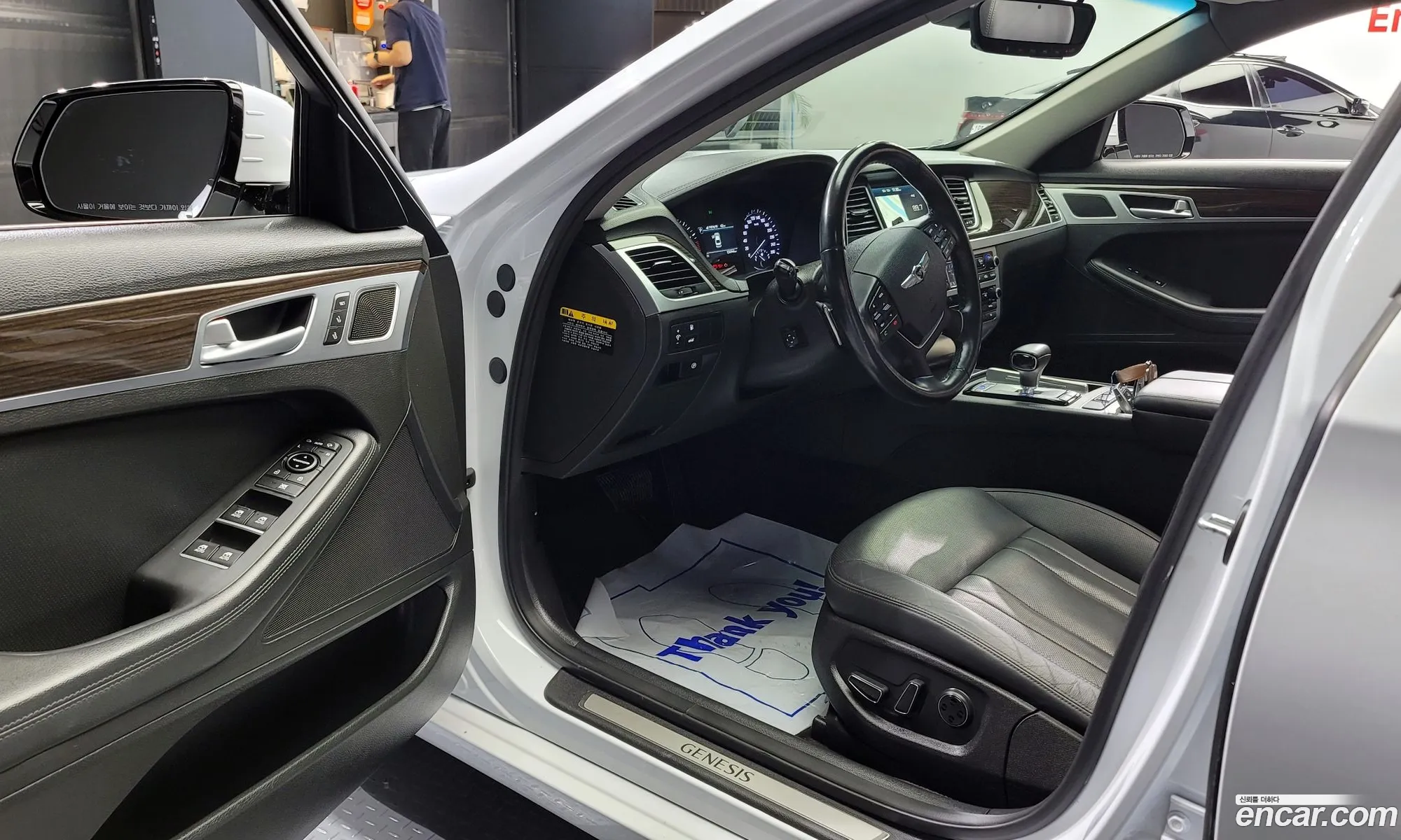 Korex Auto Trade - фотография 14401196