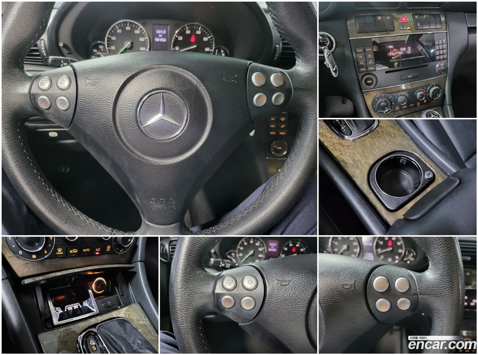 Korex Auto Trade - фотография 13050902