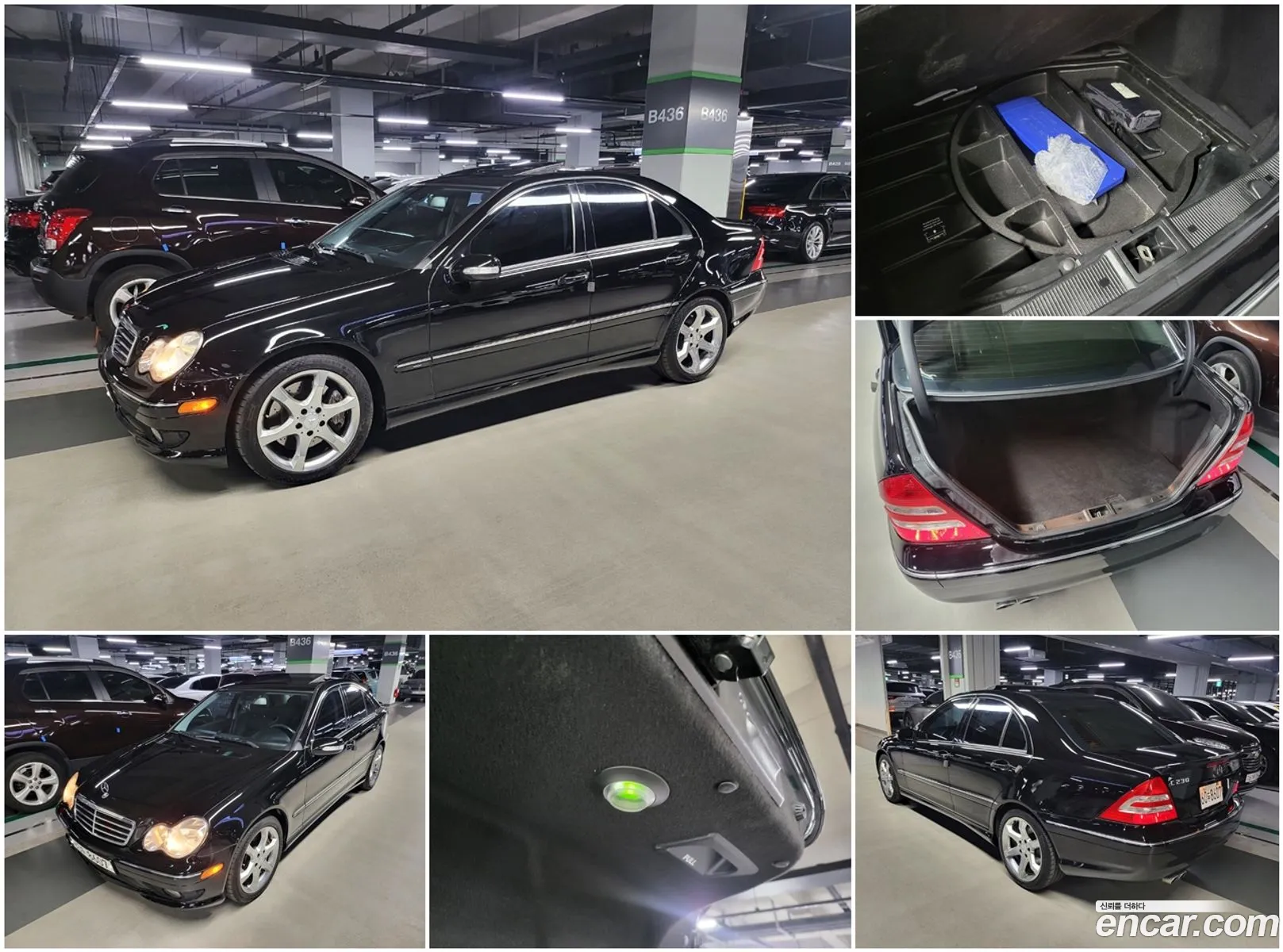Korex Auto Trade - фотография 13050905