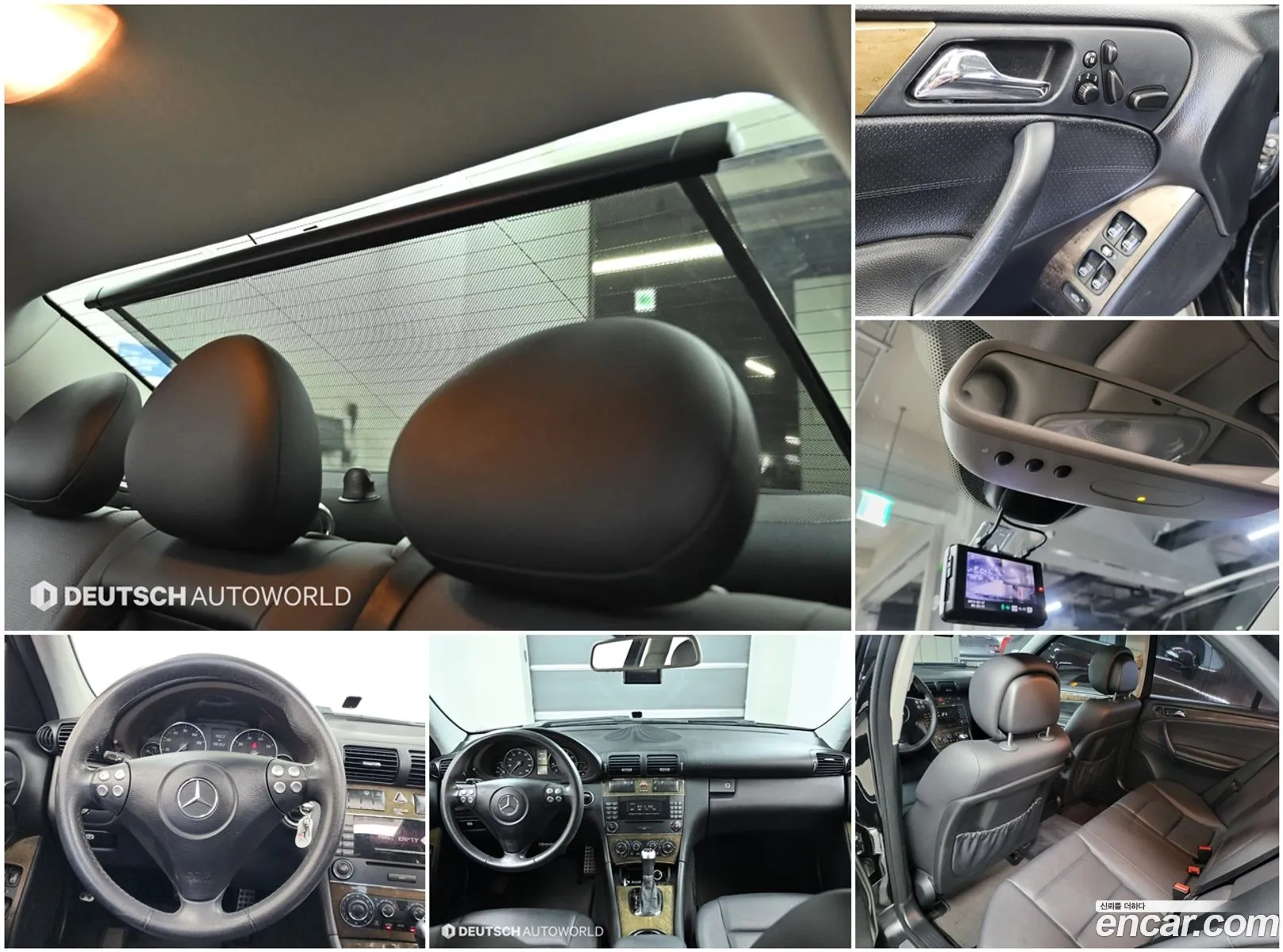Korex Auto Trade - фотография 13050906