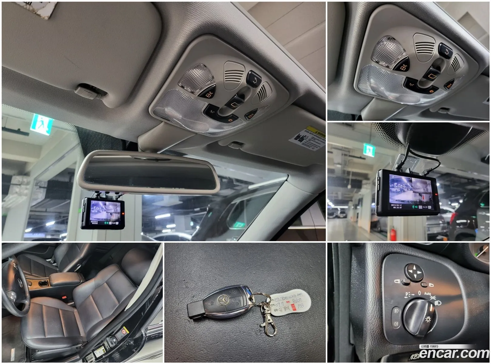 Korex Auto Trade - фотография 13050907