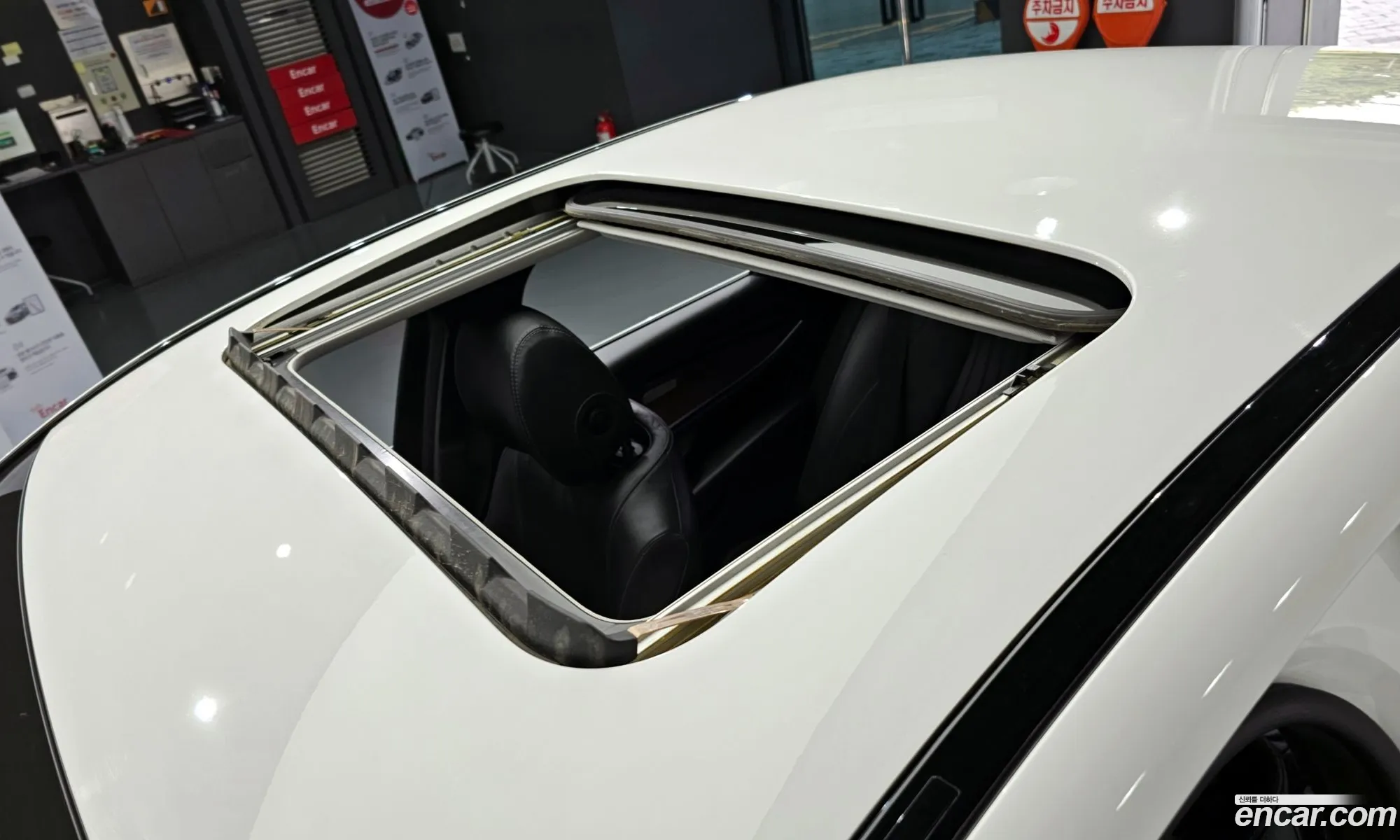 Korex Auto Trade - фотография 14160998