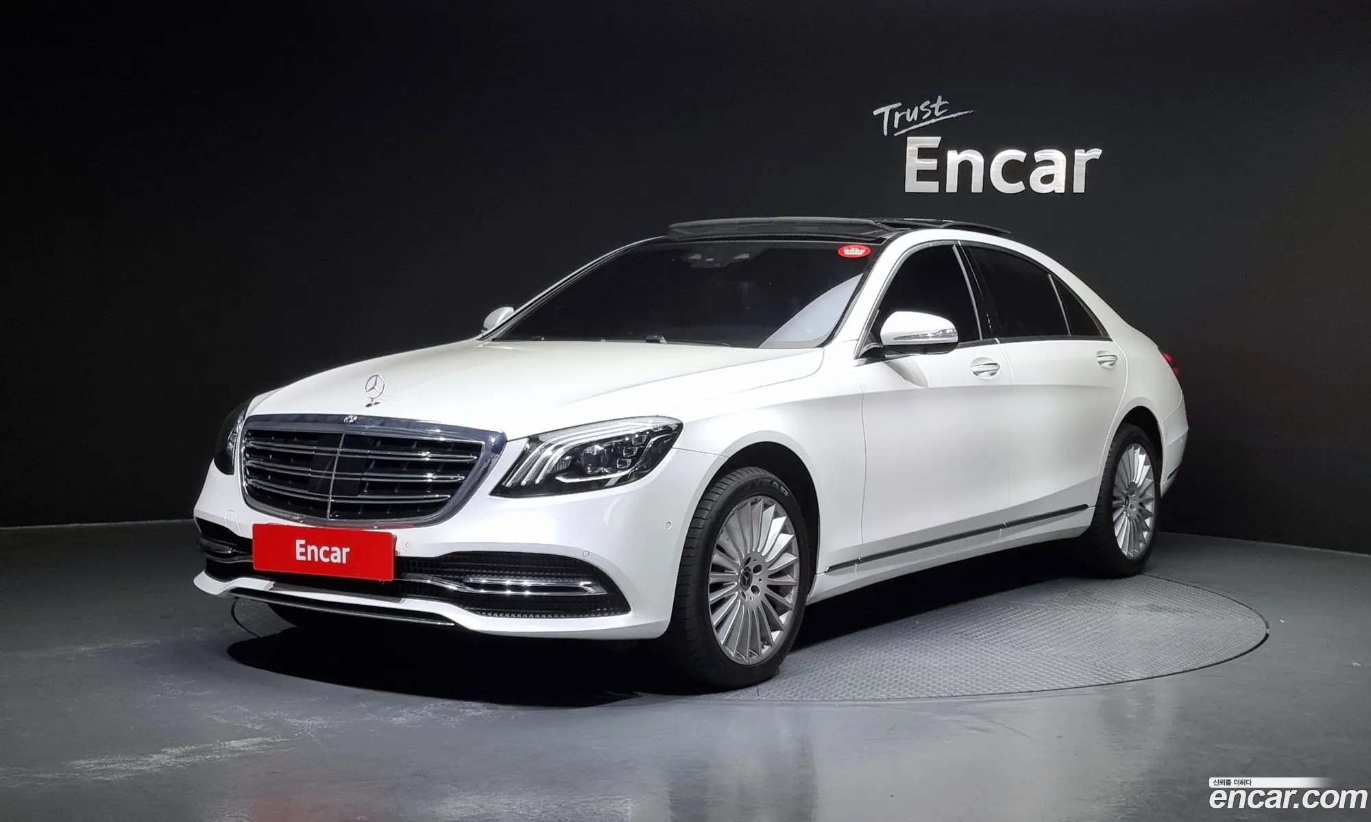 Mercedes-Benz S-Klasse Vi W222 C217 S350L 2019 - фотография 12655387