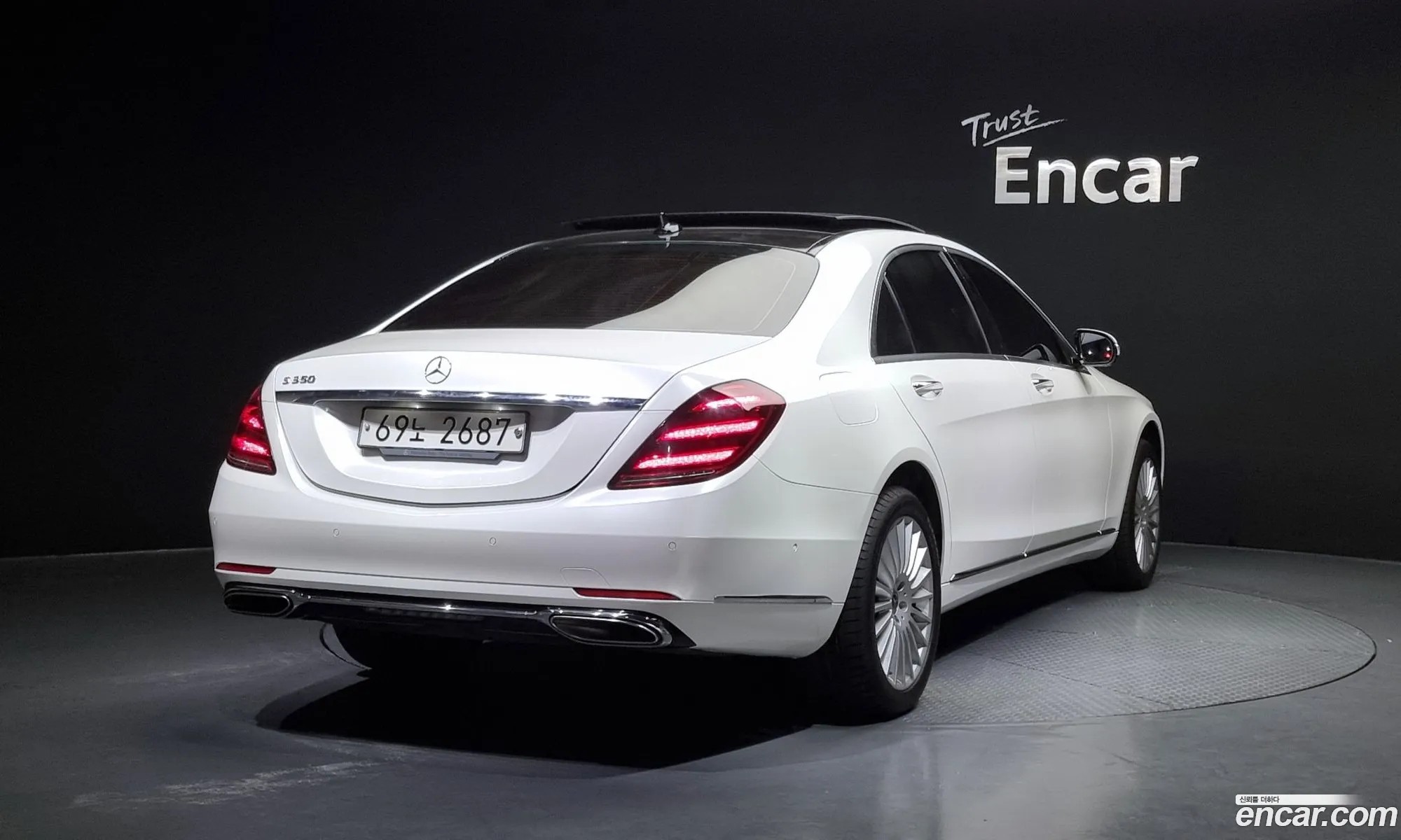 Mercedes-Benz S-Klasse Vi W222 C217 S350L 2019 - фотография 12655388