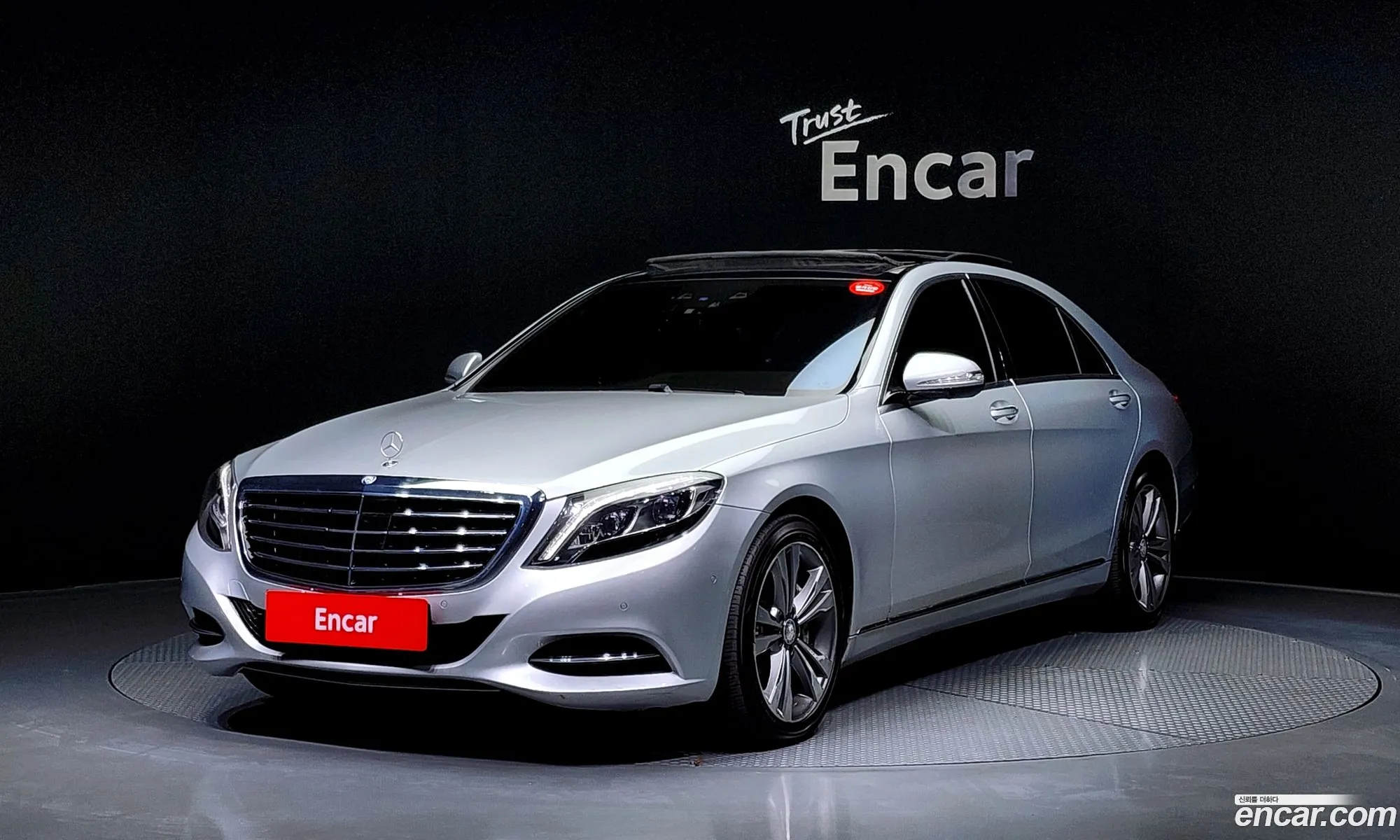 Mercedes-Benz S-Klasse Vi W222 C217 S500L 4Matic 2015 - фотография 12297457
