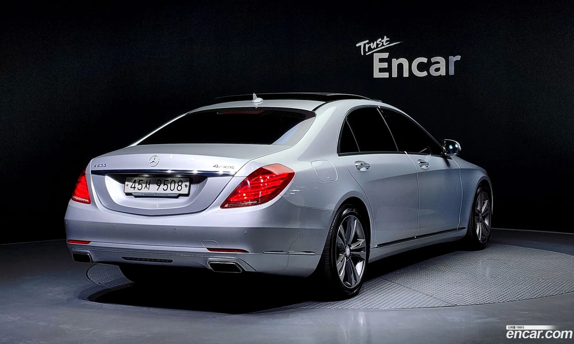 Mercedes-Benz S-Klasse Vi W222 C217 S500L 4Matic 2015 - фотография 12297458