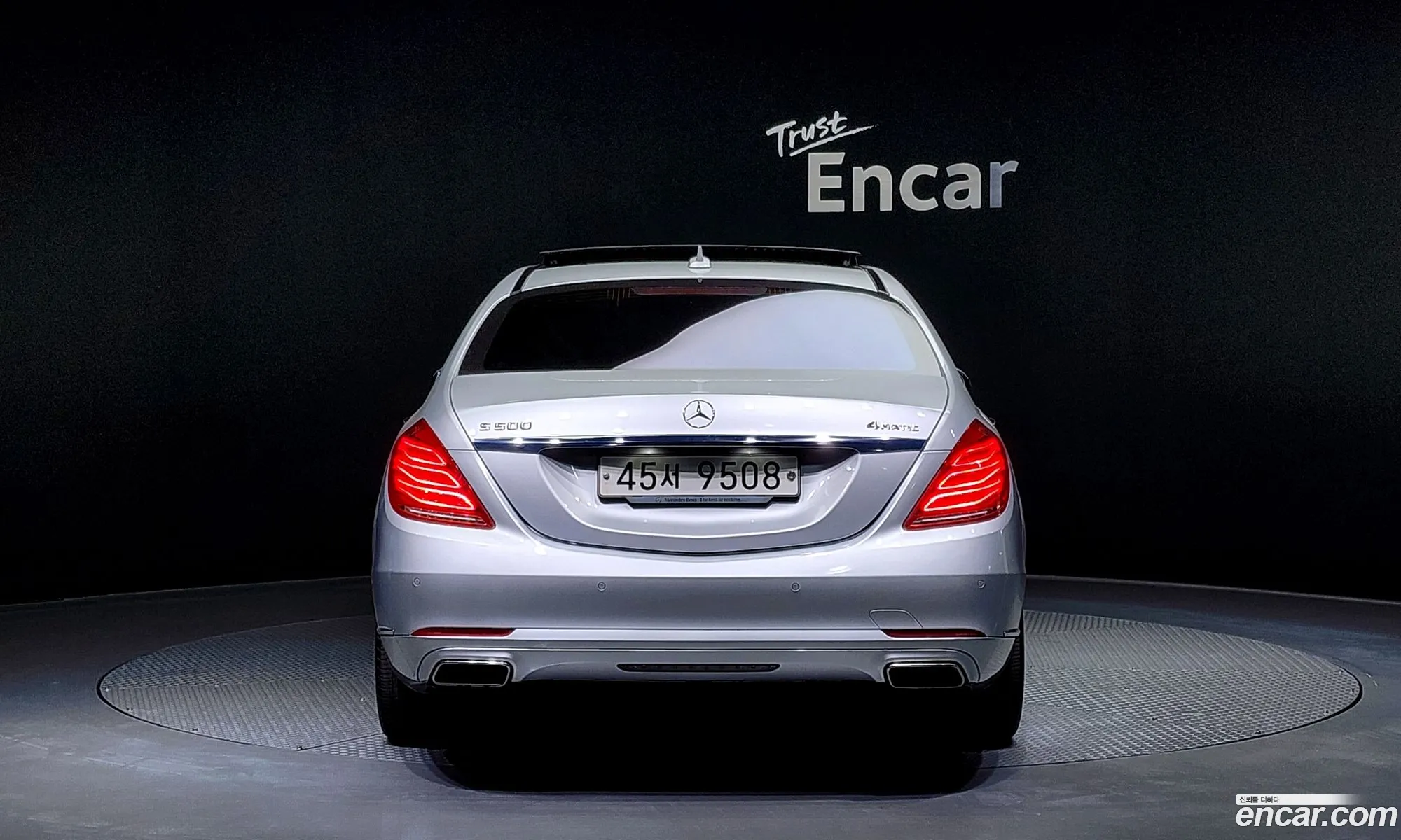 Mercedes-Benz S-Klasse Vi W222 C217 S500L 4Matic 2015 - фотография 12297460