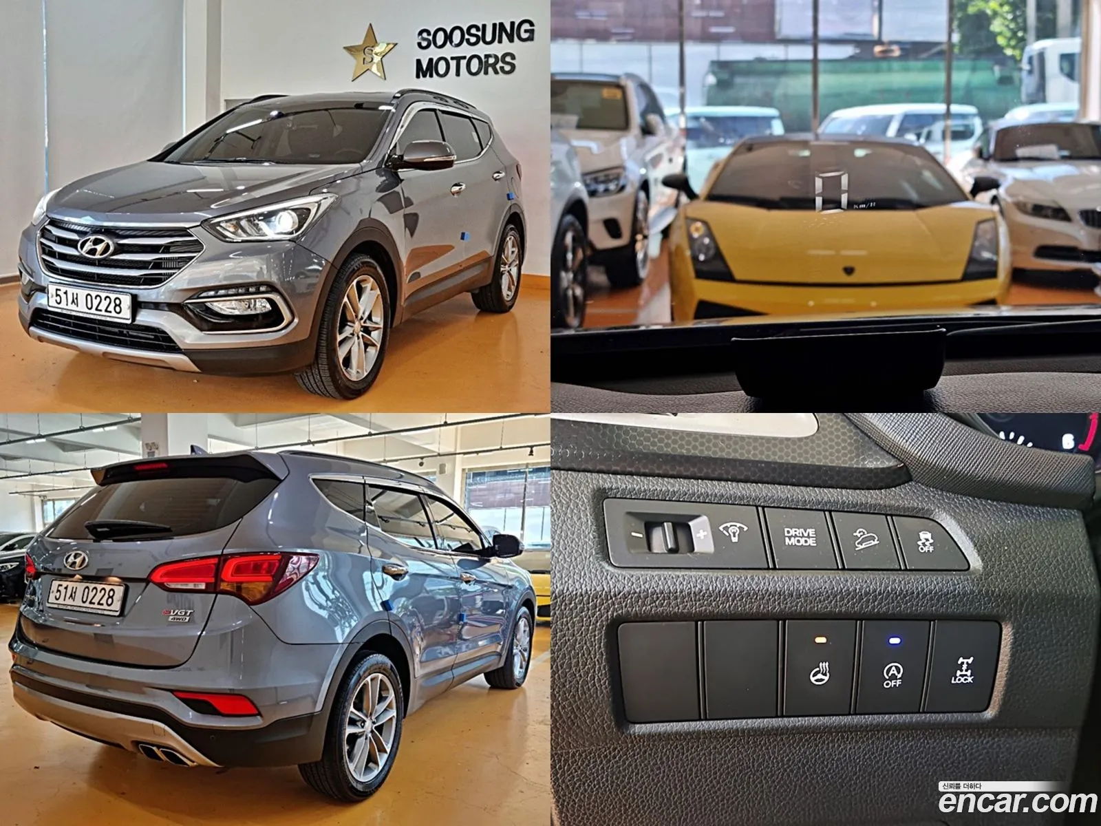 Hyundai Santa Fe Iii Diesel 20 4Wd 2016 - фотография 19197361