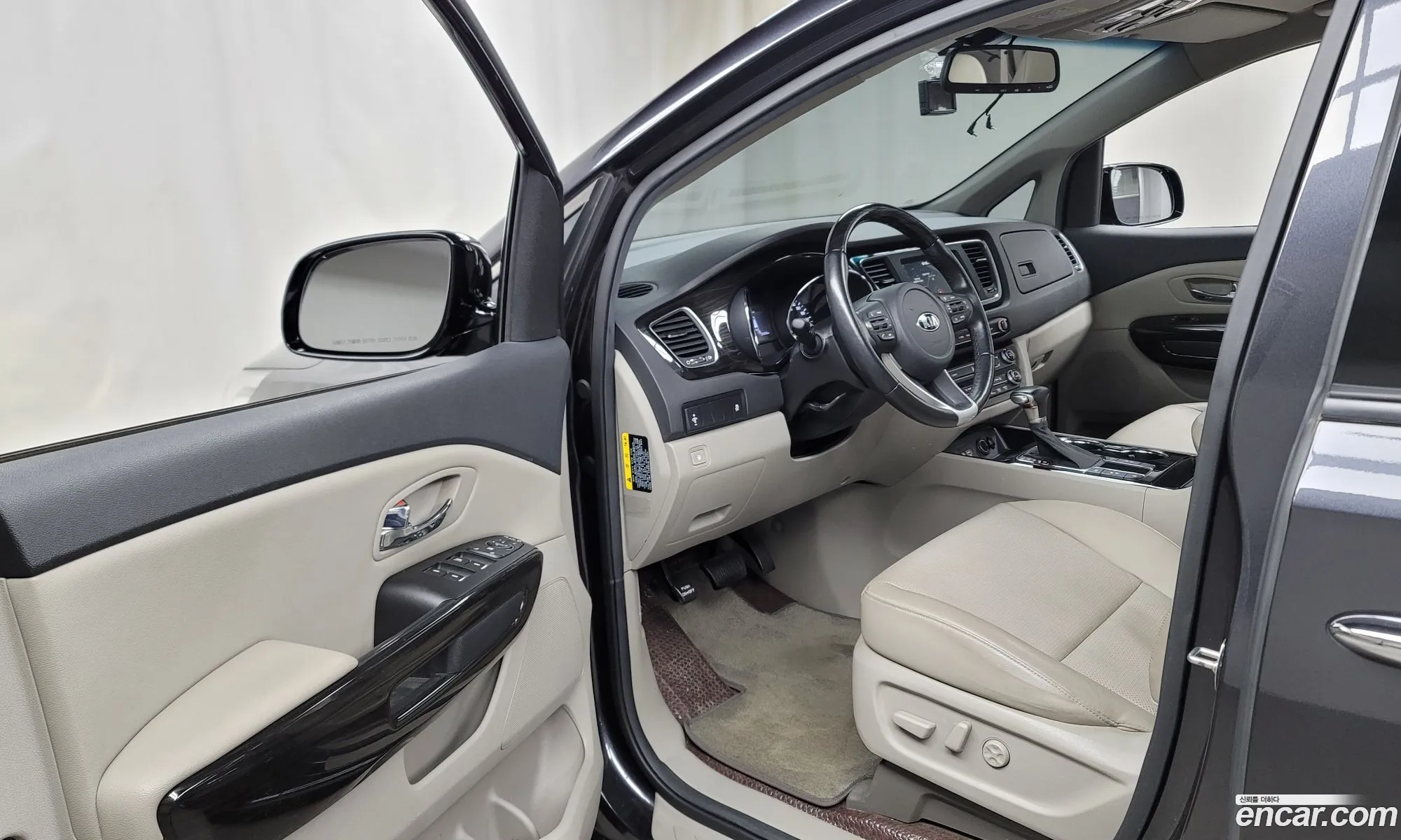 Korex Auto Trade - фотография 11313689