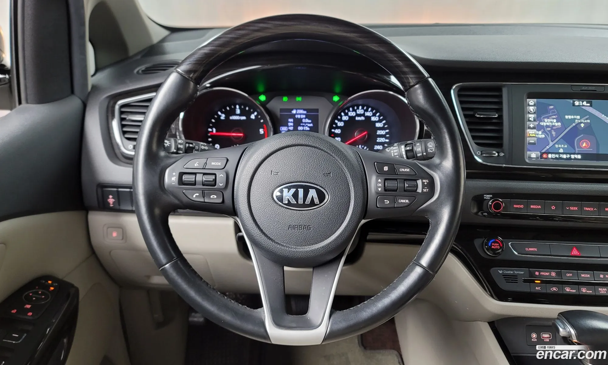 Korex Auto Trade - фотография 11313692