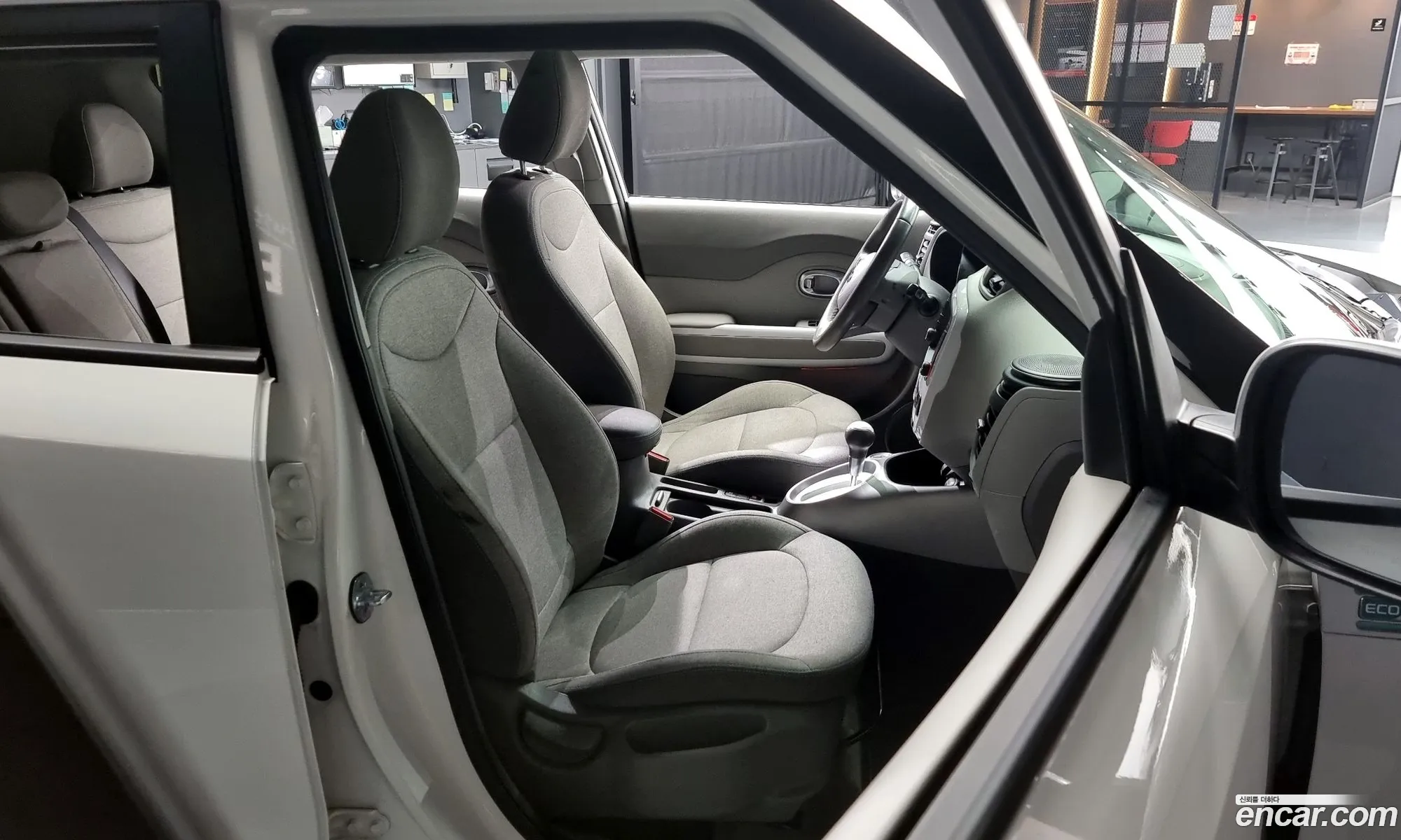 Korex Auto Trade - фотография 11323104