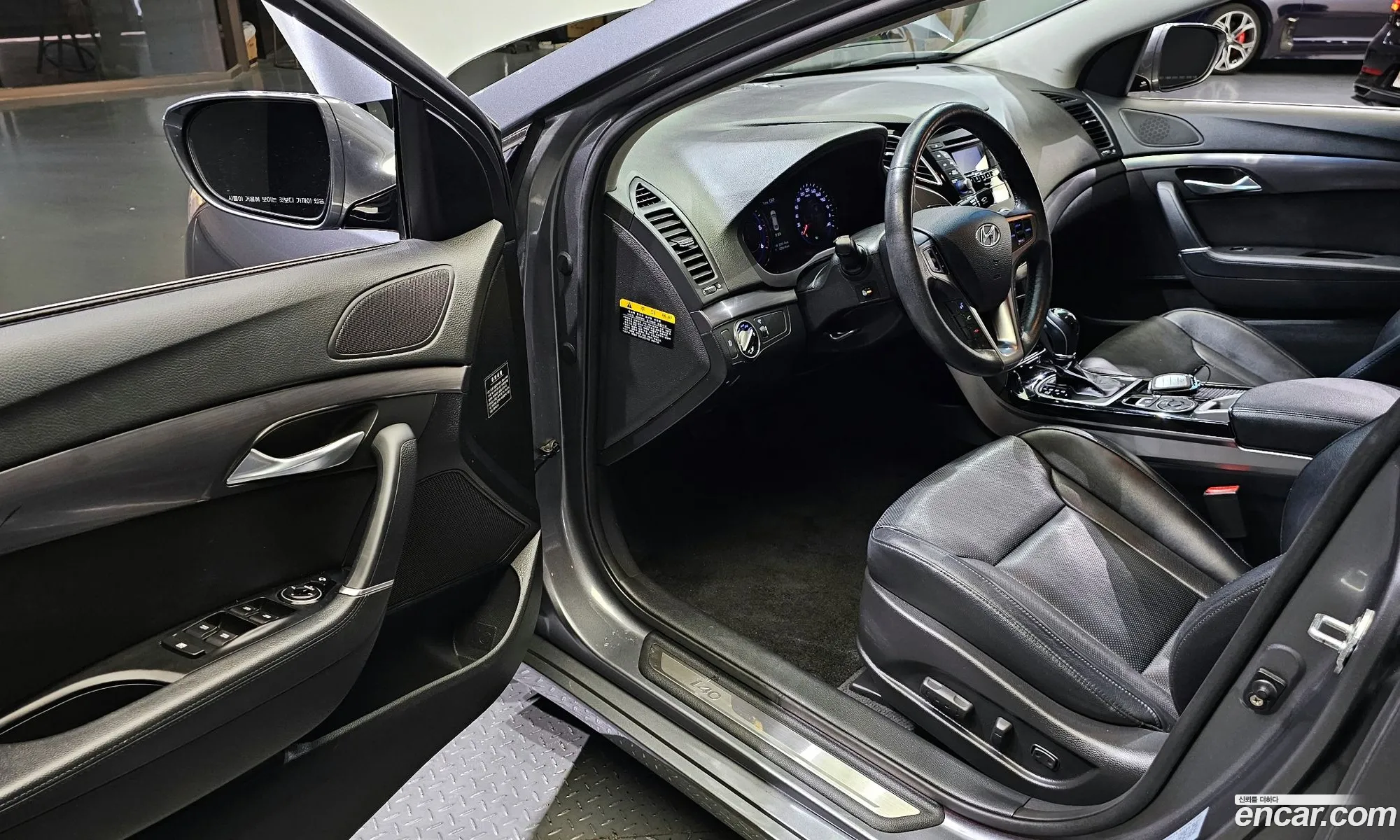 Korex Auto Trade - фотография 18151656