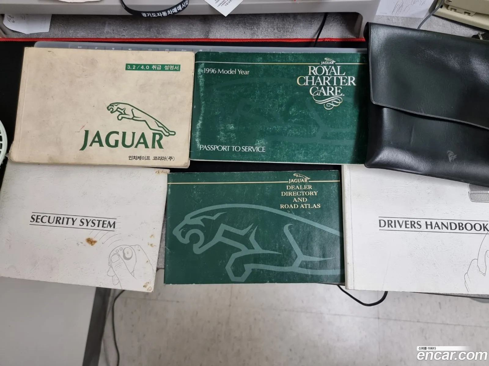 Korex Auto Trade - фотография 4198026