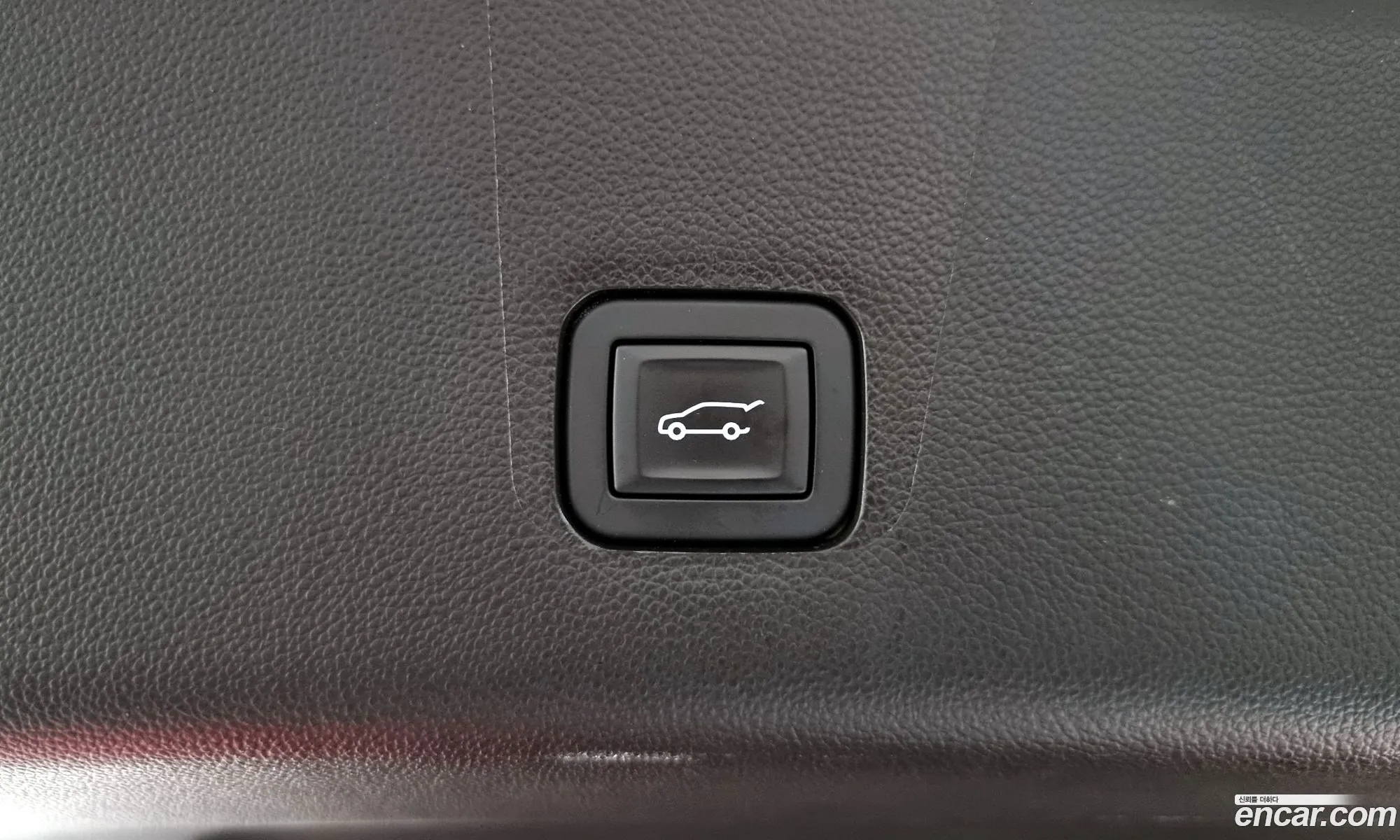 Korex Auto Trade - фотография 7889880