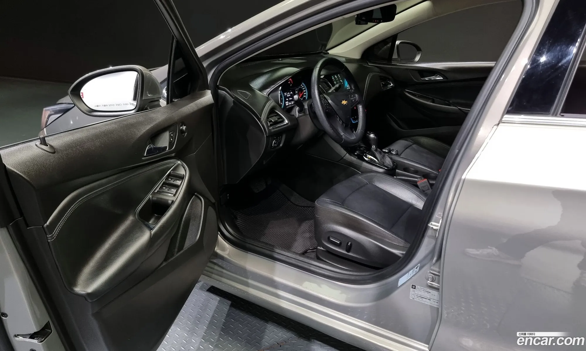 Korex Auto Trade - фотография 4894469