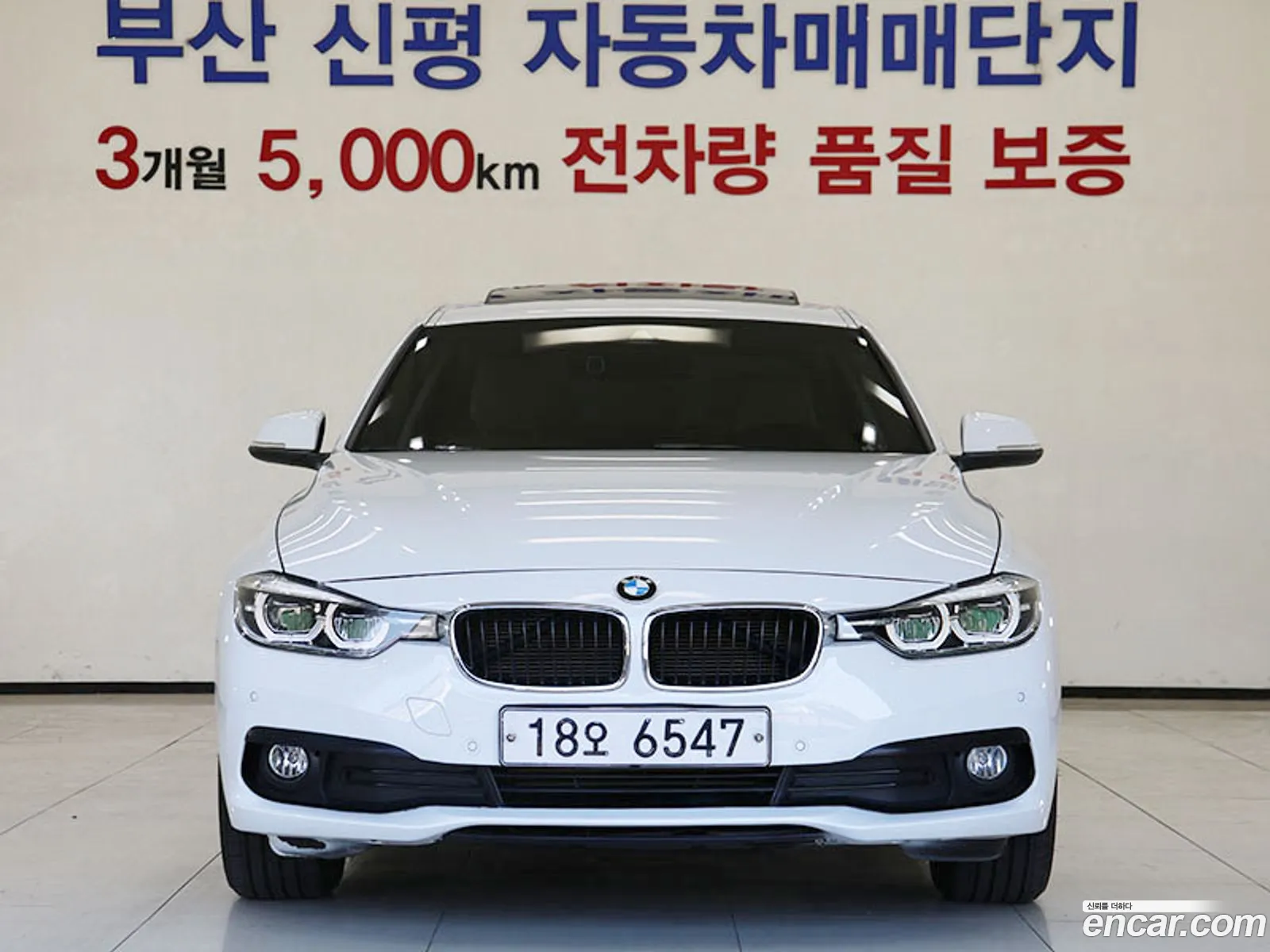 BMW 3Er Vi F3X 320DxDrive 2016 - фотография 14662351
