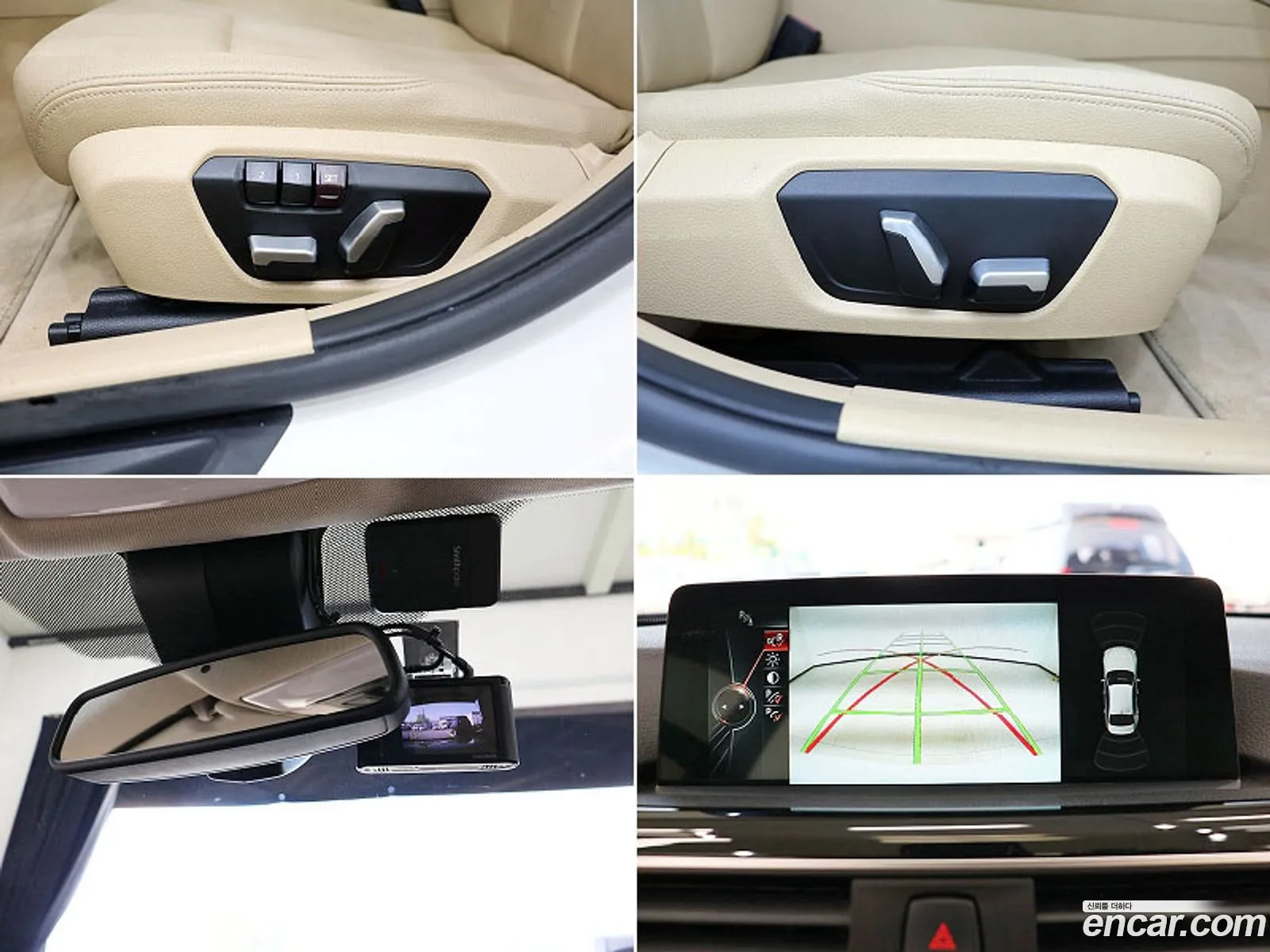 Korex Auto Trade - фотография 14776153